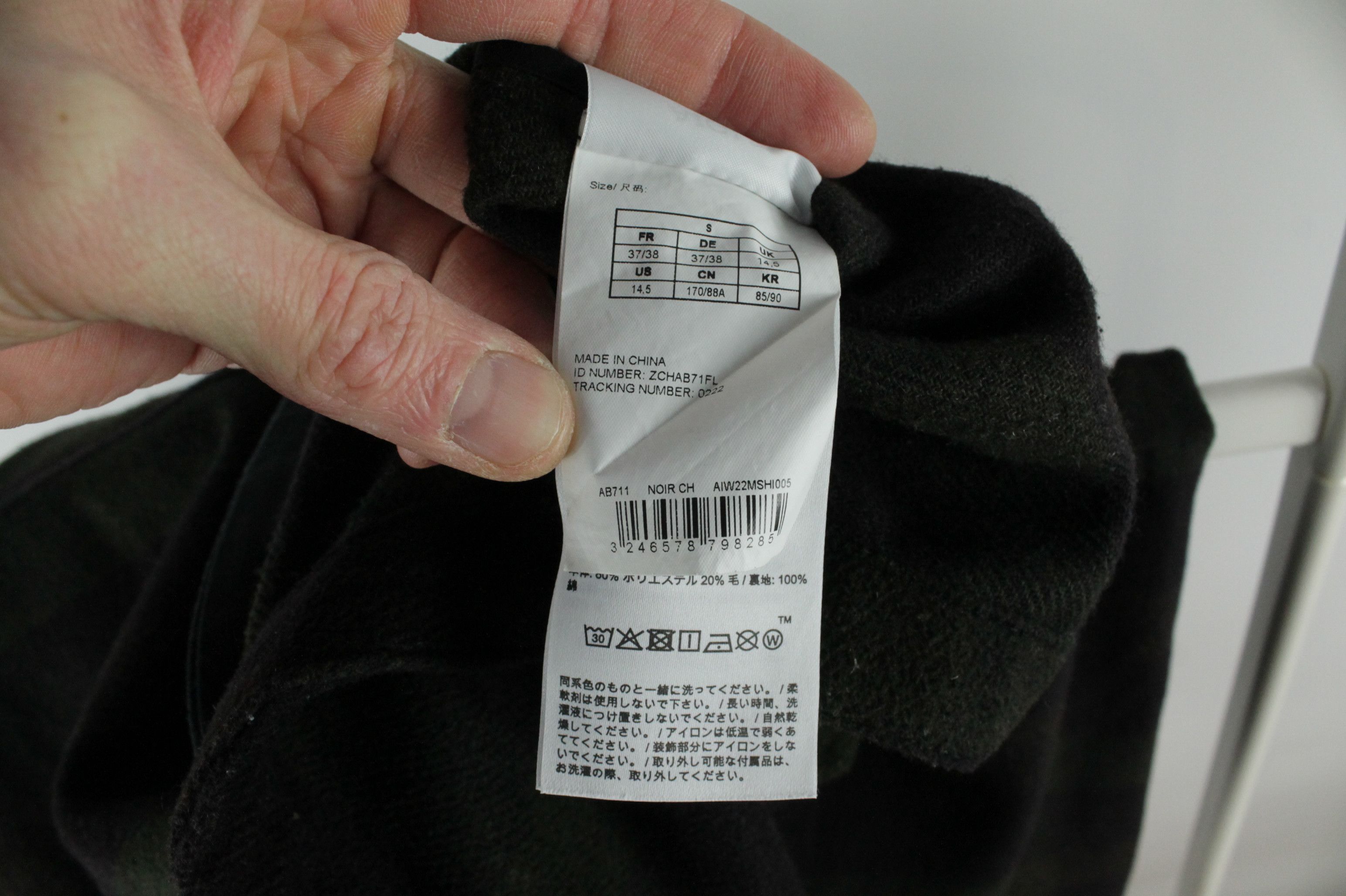 Aigle Aigle Oversized Warm Fleece Overshirt Jacket Size US S / EU 44-46 / 1 - 10 Thumbnail