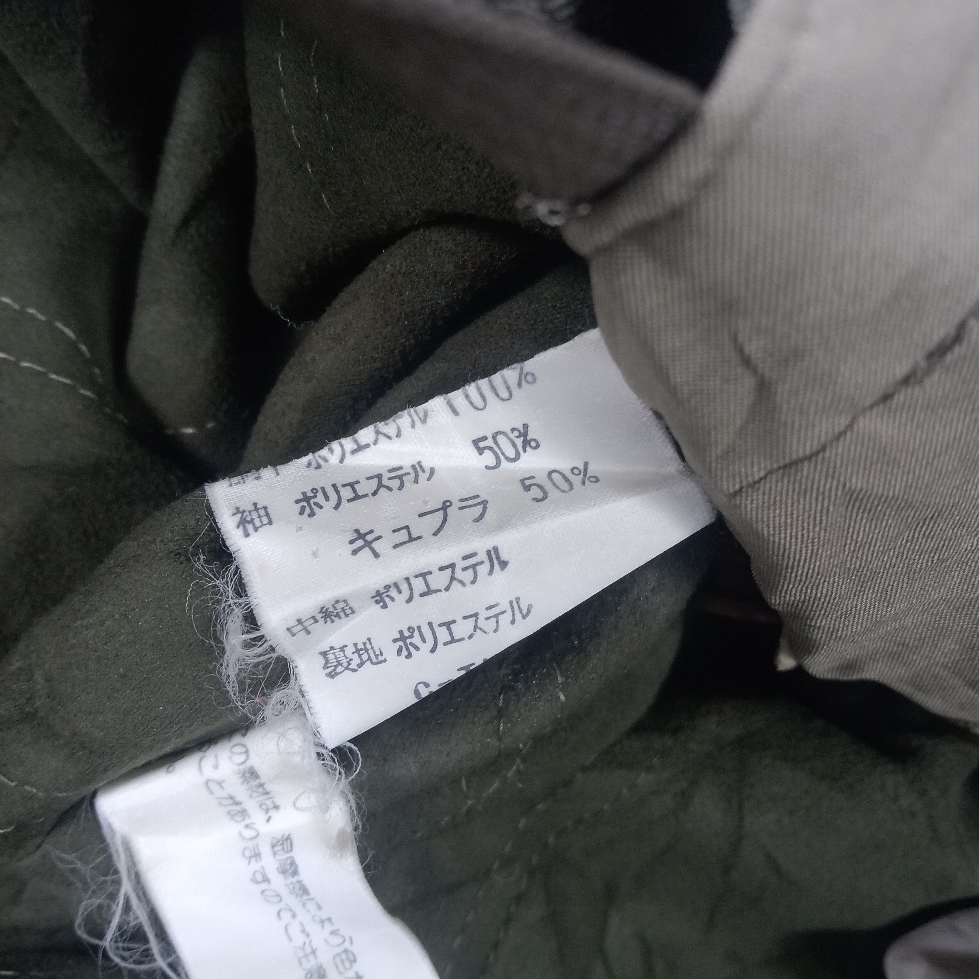 Burberry × Vintage Burberrys Luxury Brand Pocket Style Casual Jacket Size US L / EU 52-54 / 3 - 13 Thumbnail