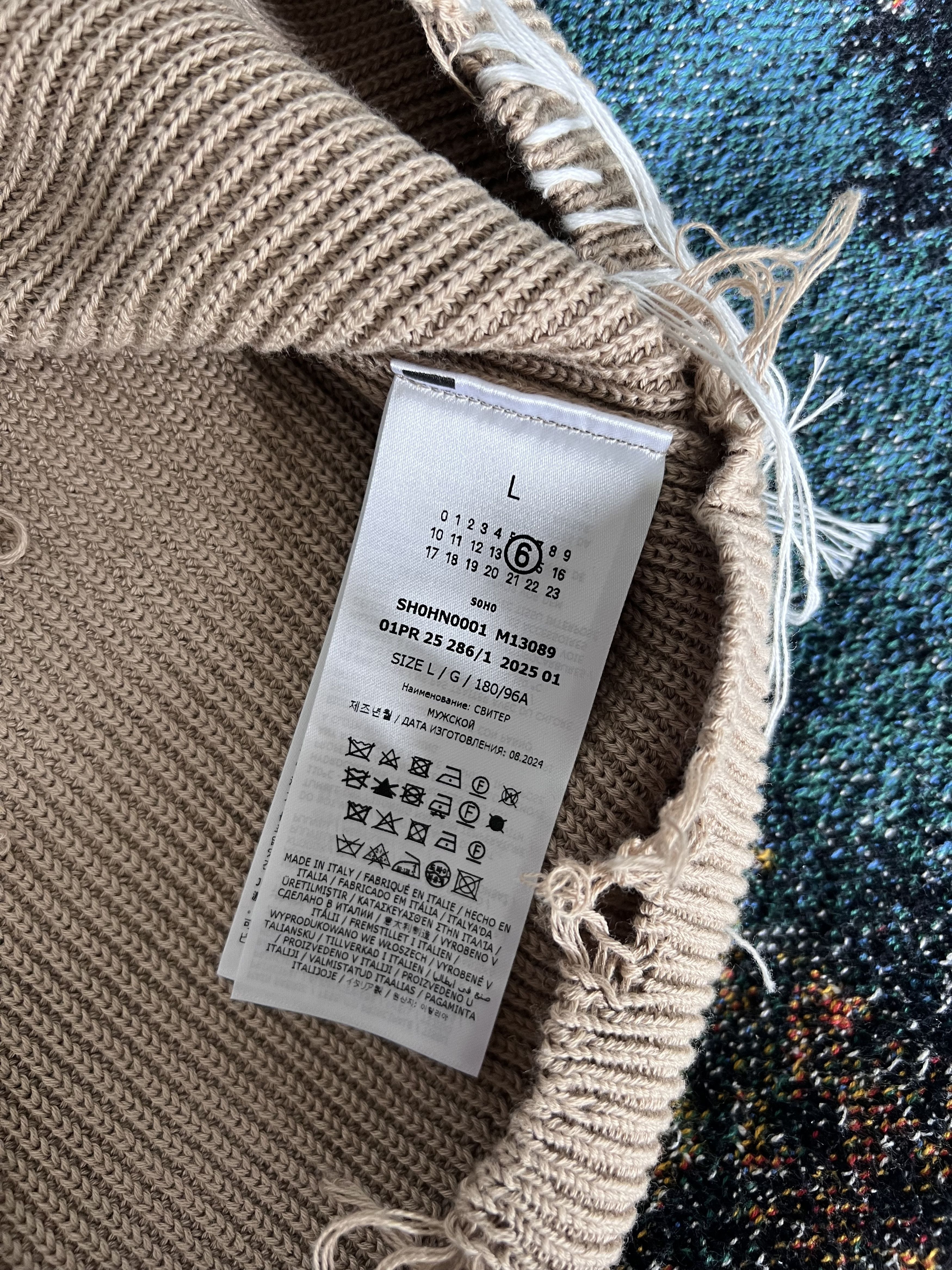 Maison Margiela MM6 Maison Margiela Distressed Knit V-Neck Sweater in Camel Size US L / EU 52-54 / 3 - 9 Thumbnail