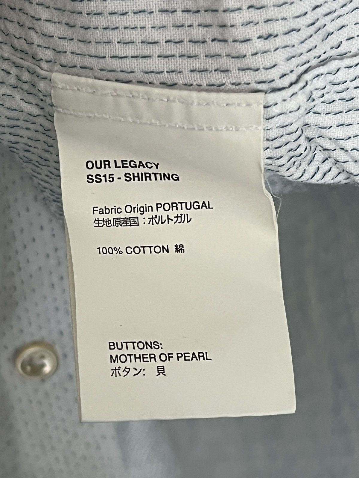 Our Legacy SS15 Shirting Size US M / EU 48-50 / 2 - 3 Thumbnail