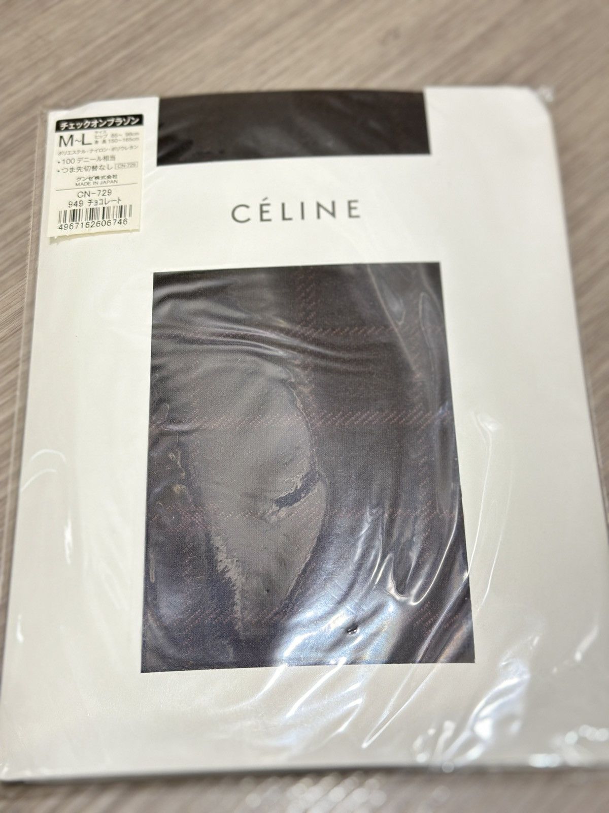 Celine Authentic Celine women pantysocks tights/stockings Triomphe Size ONE SIZE - 1 Thumbnail