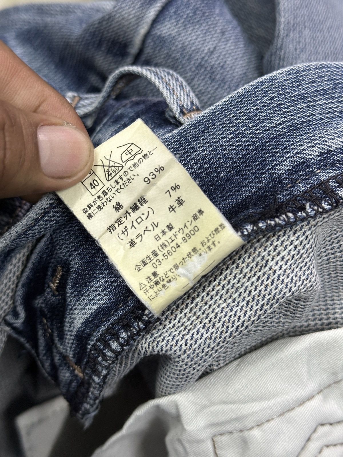 Other Japan Brand Ez503 Edwin e Function . Size US 28 / EU 44 - 7 Thumbnail