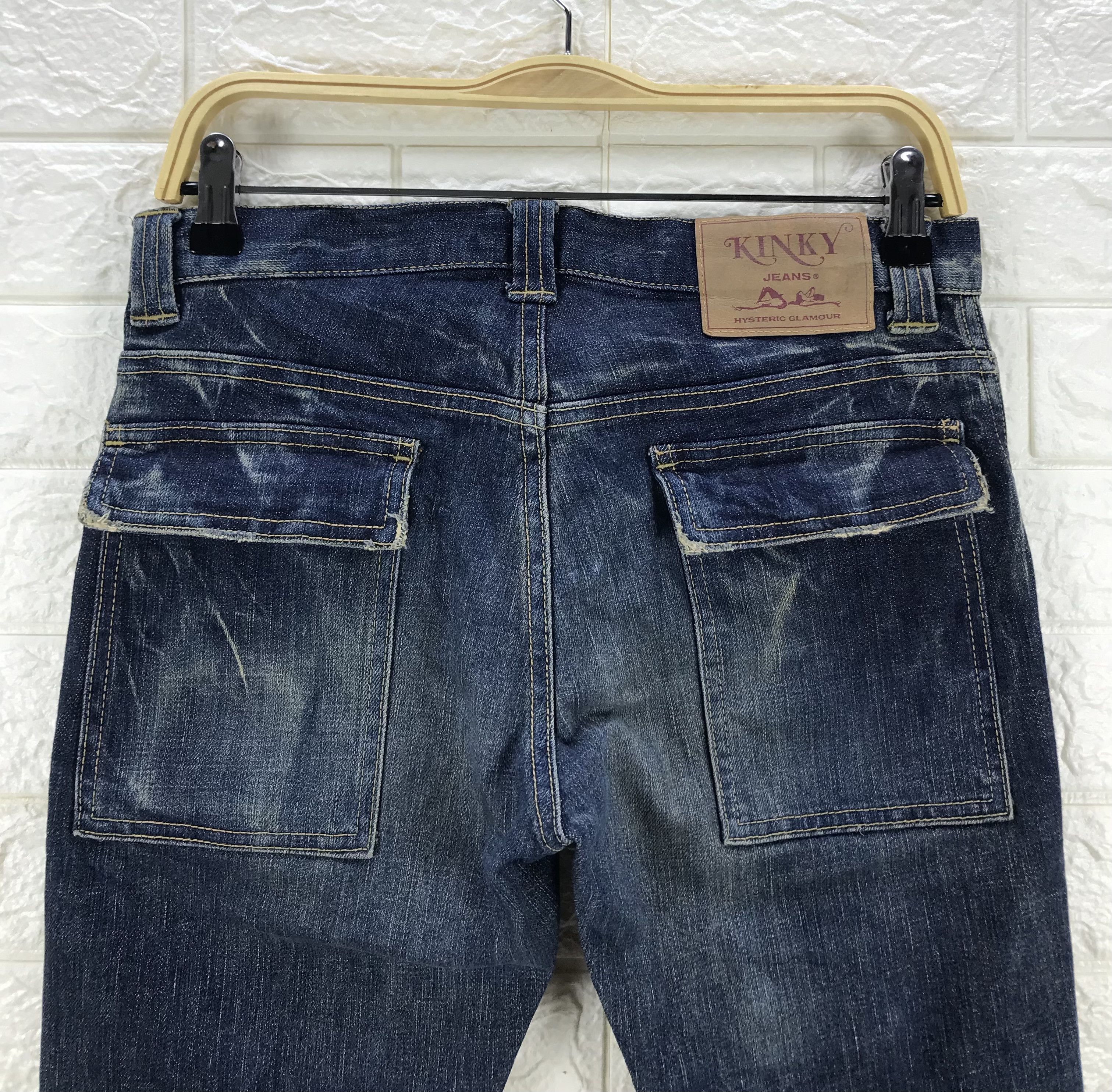 Hysteric Glamour Vintage Hysteric Glamour Flare Jeans Bush Denim Size 31" - 7 Thumbnail