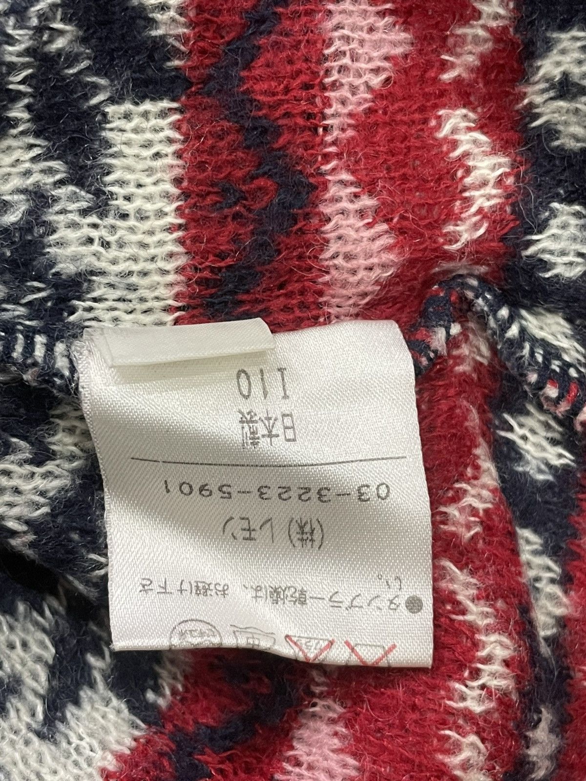 Japanese Brand Shinji Abe Betty’s Blue Sweatshirt Size ONE SIZE - 3 Thumbnail
