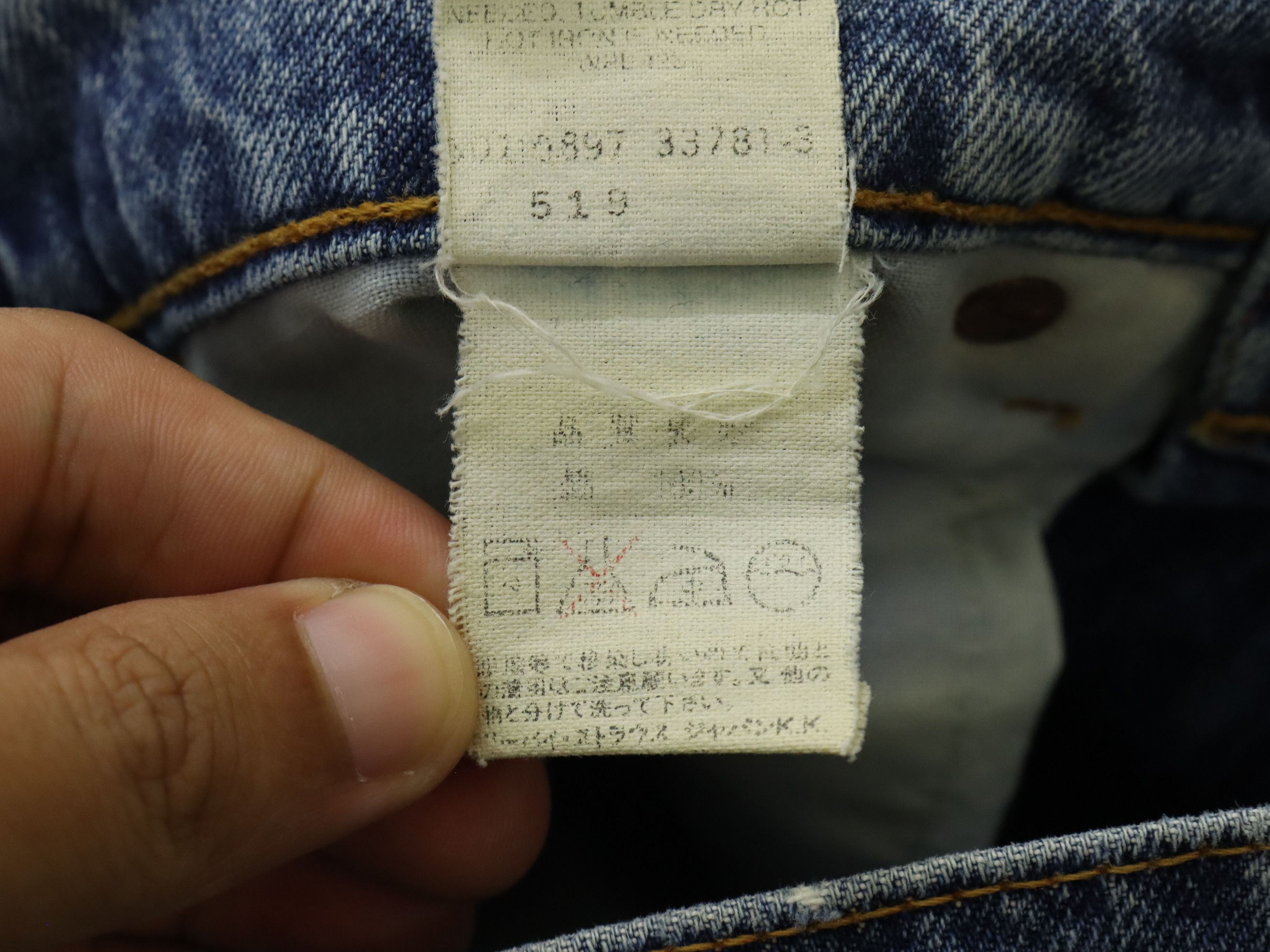 Vintage Levis 519 Distressed Seasoned Denim Jeans