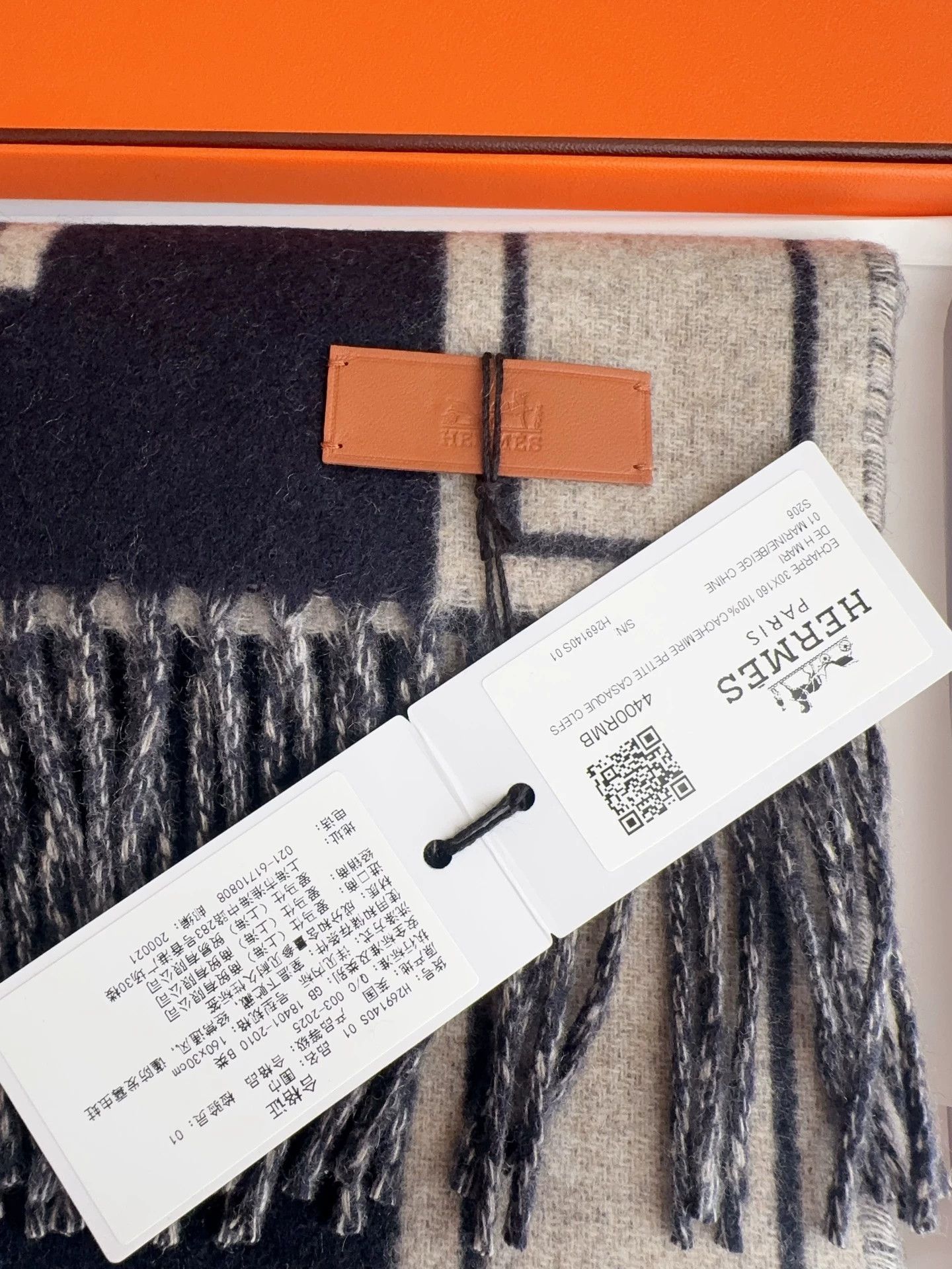 Hermes Hermes Casaque Clefs de H Cashmere Scarf Nav/Ecru Size ONE SIZE - 4 Thumbnail