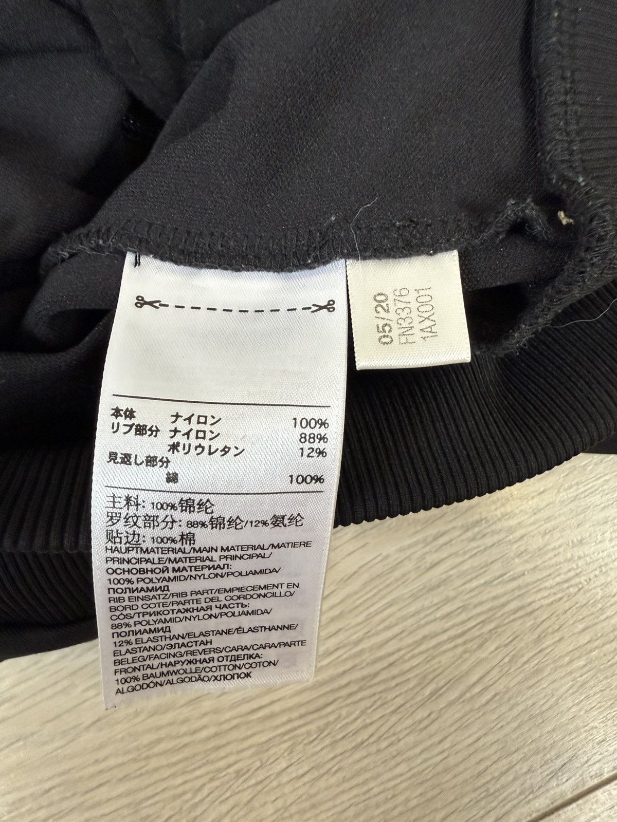 Y-3 Y-3 Big Logo Full Zip Track Top Jacket Size US XXL / EU 58 / 5 - 8 Thumbnail