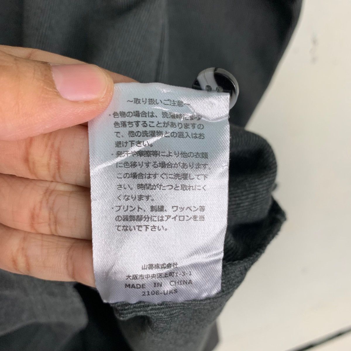 Japanese Brand KANSAI Single Pocket Long Sleeve Polo Shirt #0303-C14 Size US M / EU 48-50 / 2 - 13 Thumbnail