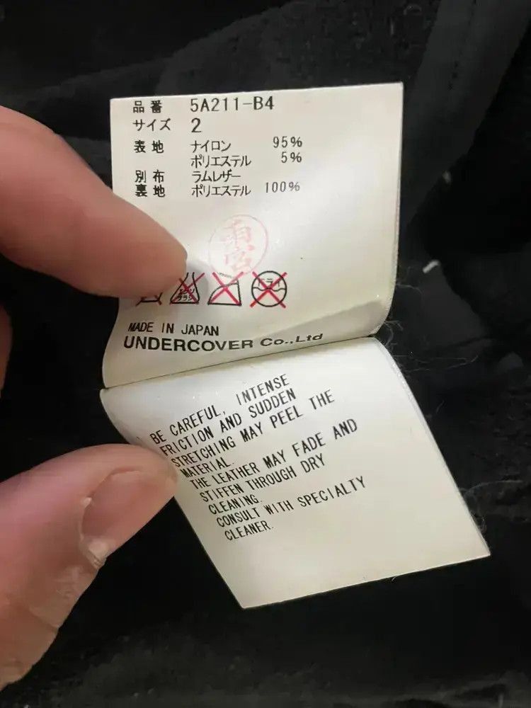 Undercover Sz 2 Undercover 02AW Leather Sleeves Mountain Jacket Size US M / EU 48-50 / 2 - 5 Thumbnail