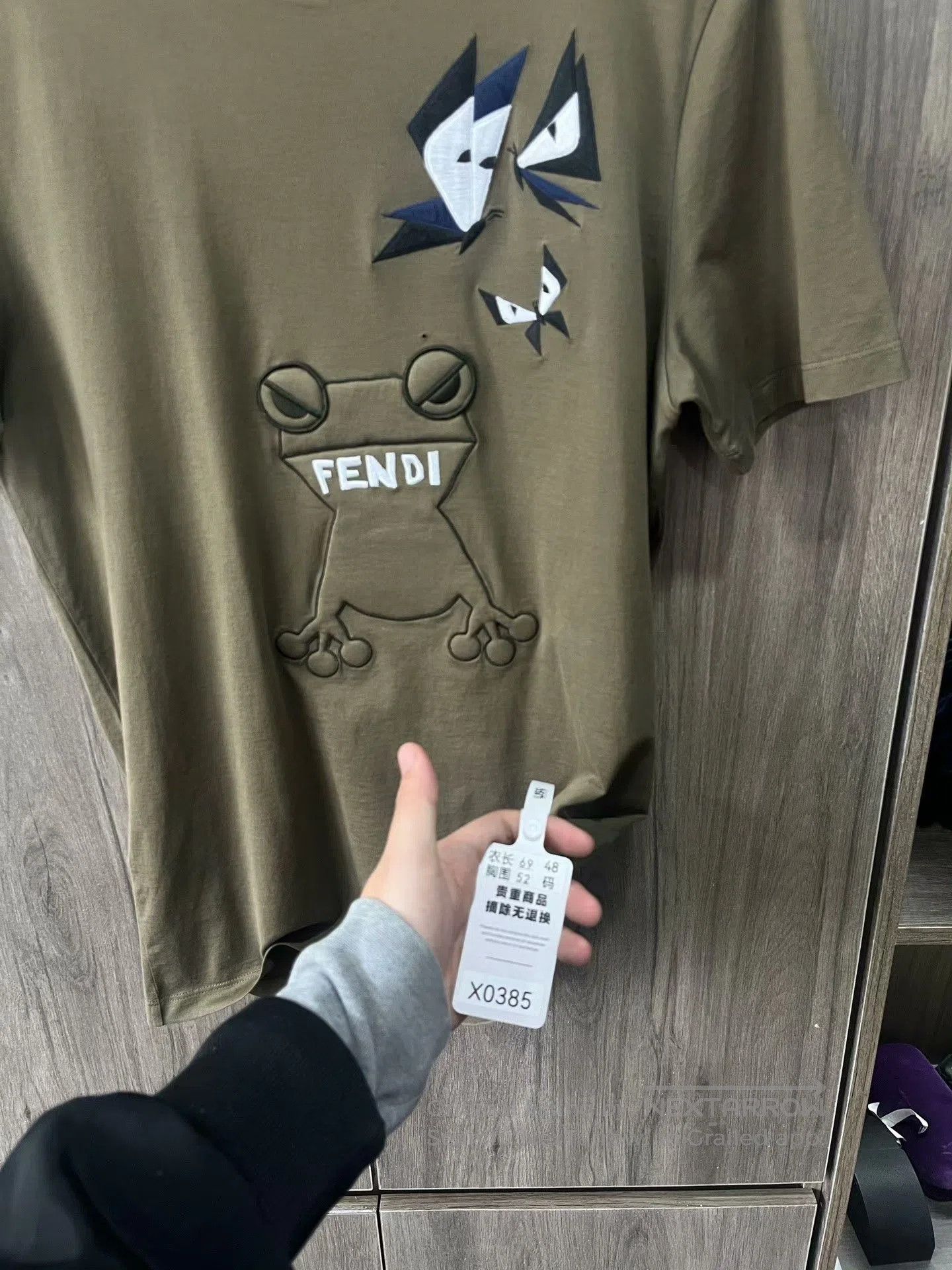 Fendi Fendi Frog Print Short-Sleeve T-Shirt. Size US M / EU 48-50 / 2 - 8 Thumbnail