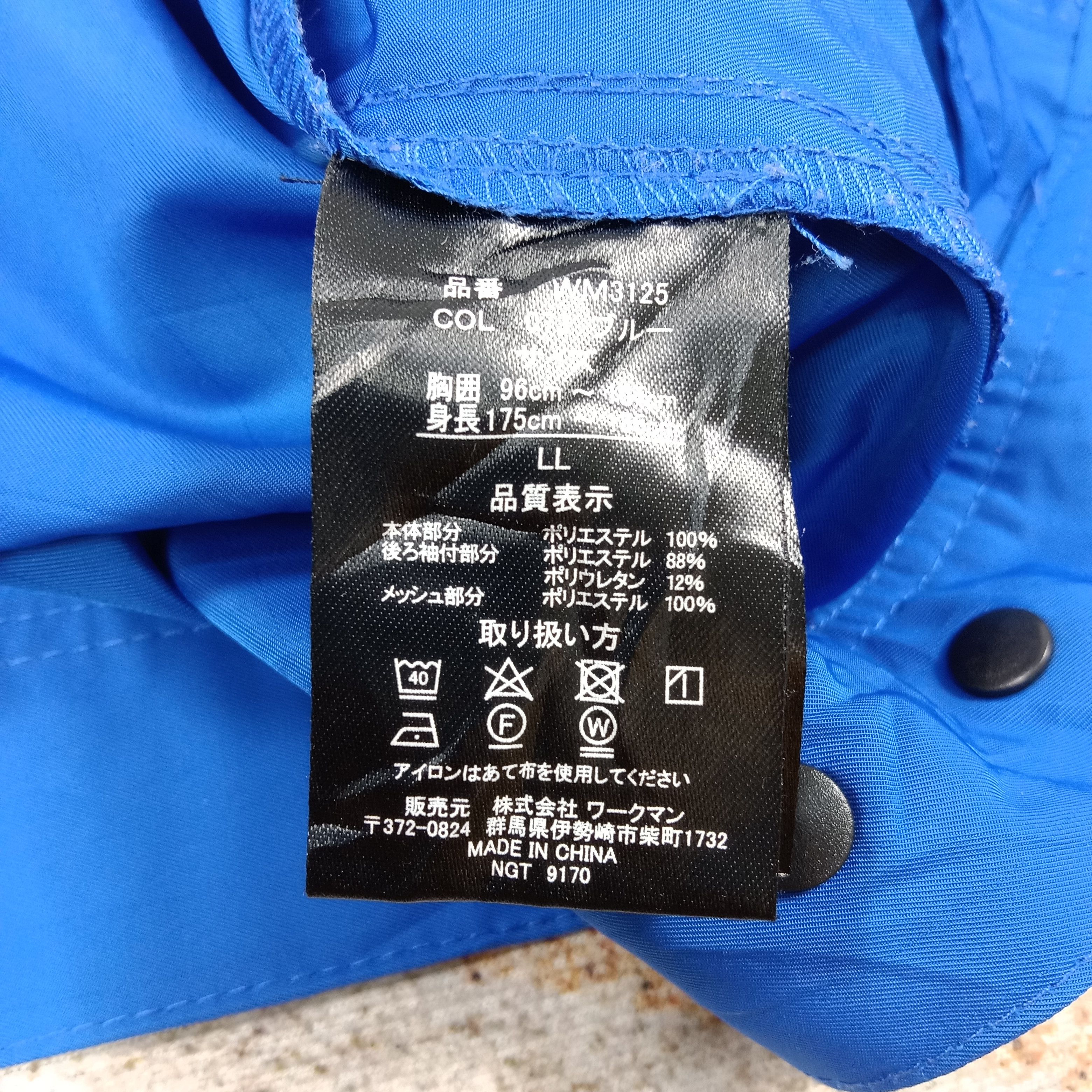 Japanese Brand TRD Toyota Racing Team Uniform Custom Jacket C287N30 Size US M / EU 48-50 / 2 - 8 Thumbnail