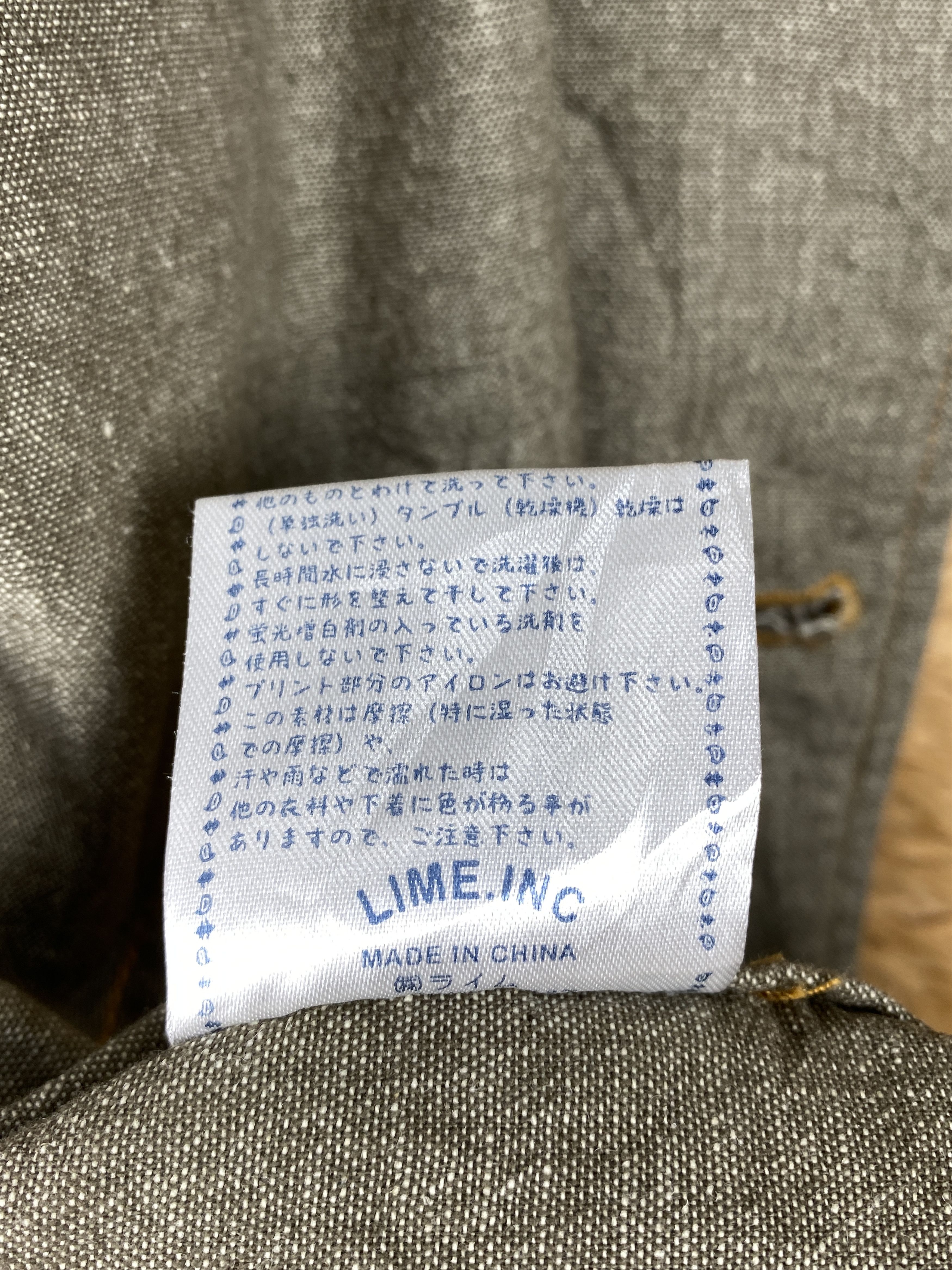 Japanese Brand × Vintage Vintage Marin & Marine Style Hoodie Long Jacket J1861 Size US S / EU 44-46 / 1 - 10 Thumbnail