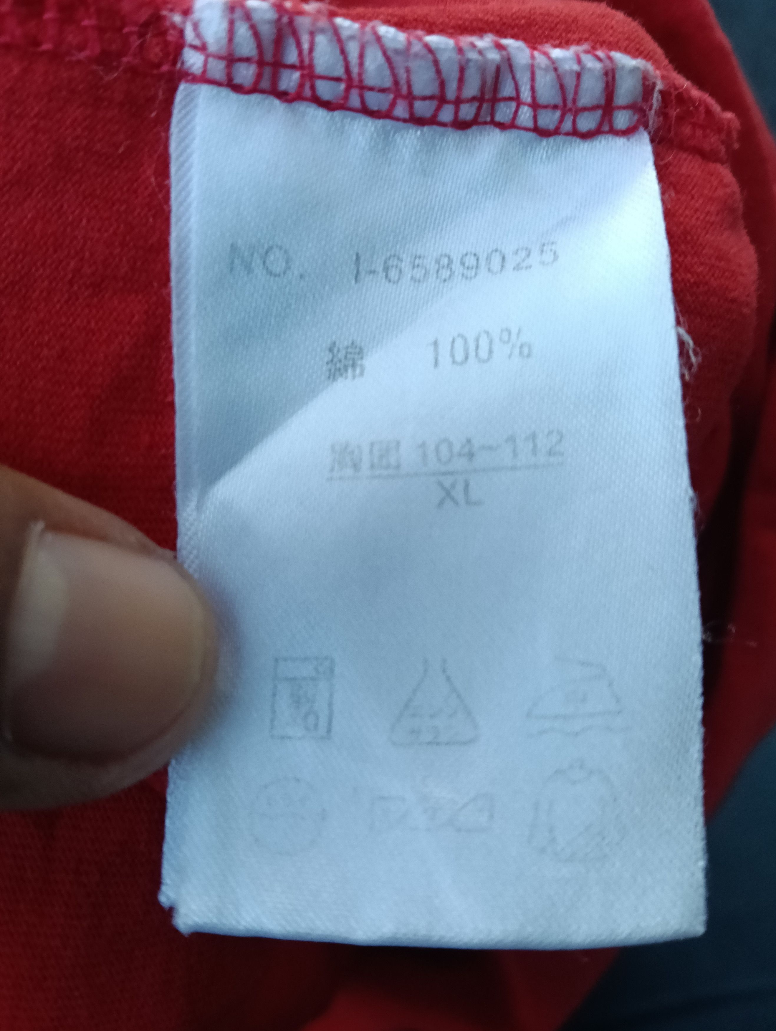 Japanese Brand Vintage ILL'S like supreme style. Size US XL / EU 56 / 4 - 6 Thumbnail