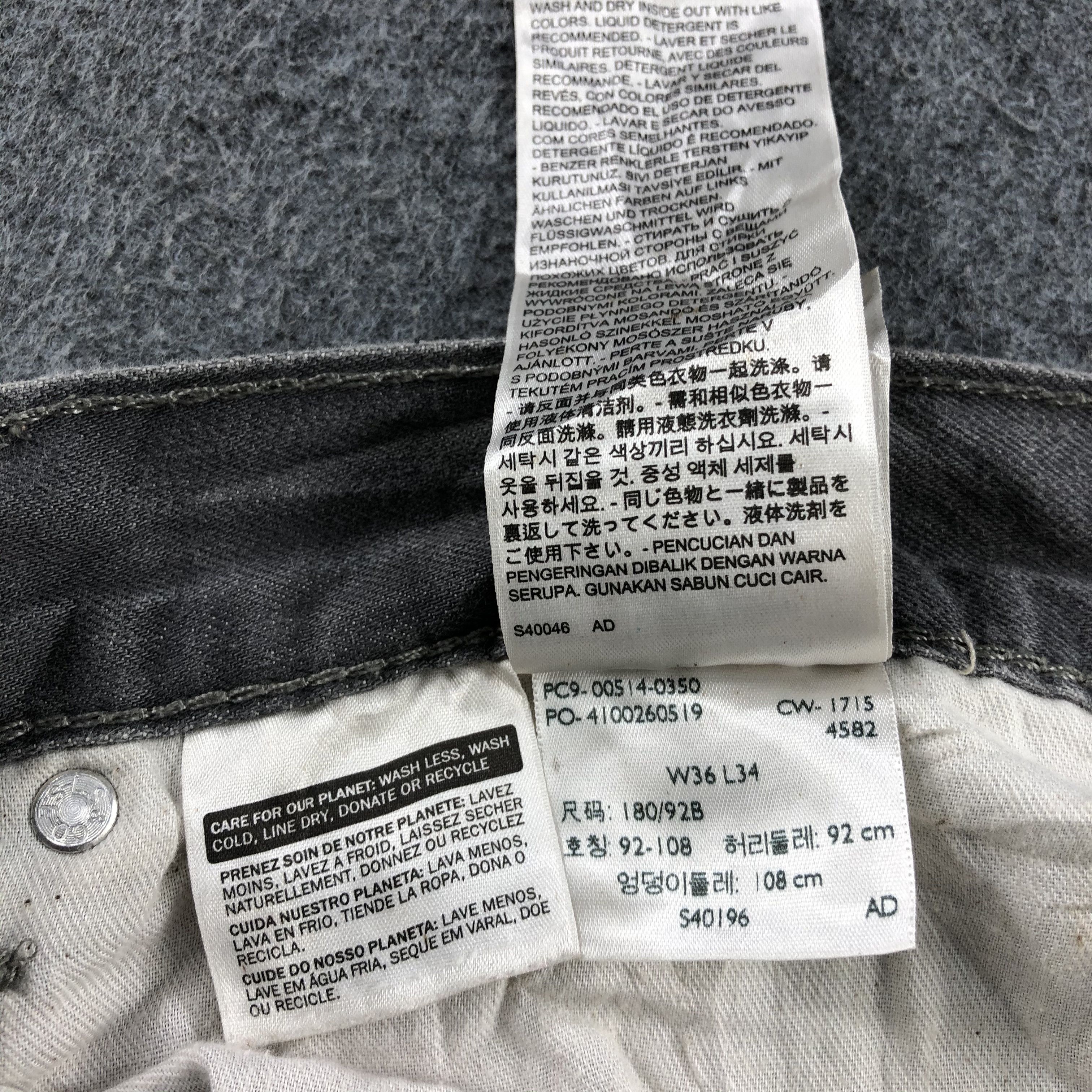 Levi's Vintage Levis 514 Earth Tone Jeans-J2212 Size US 37 - 15 Thumbnail