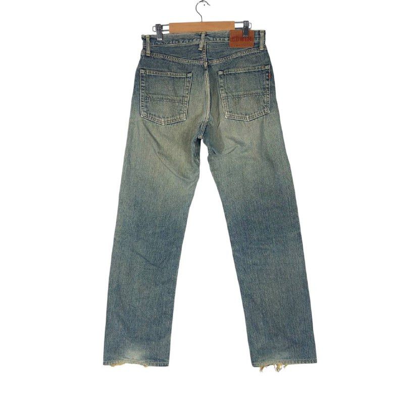 Edwin × Jean × Vintage Vintage Edwin 505x Selvedge Distressed Jeans Size US 29 - 4 Thumbnail
