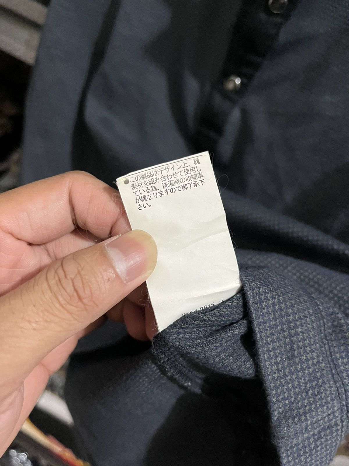 If Six Was Nine Nicole club for men double layer ifsixwasnine Lgb styled Size US S / EU 44-46 / 1 - 5 Thumbnail