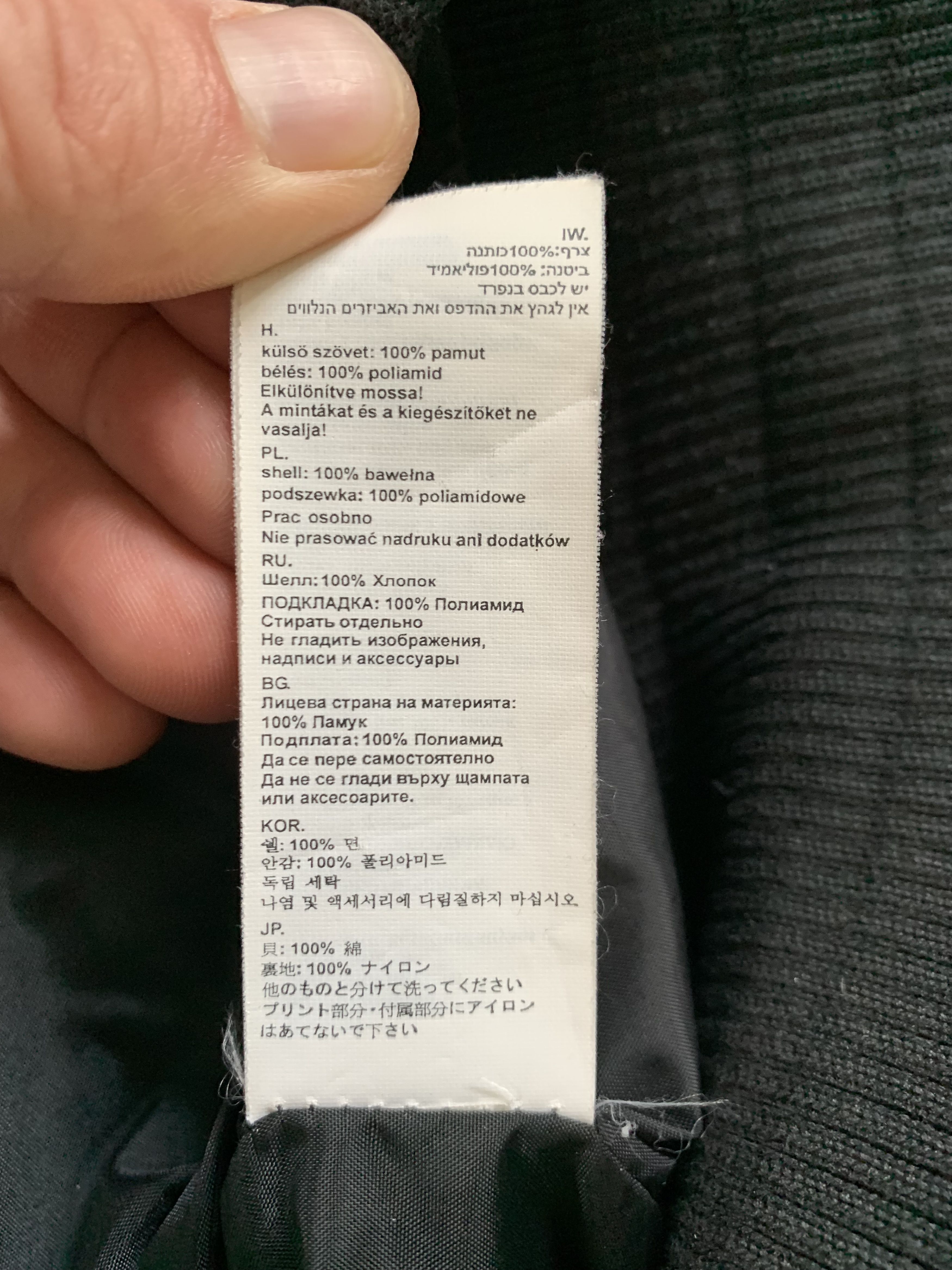 G-Star G-Star Raw Cotton Jacket Size US M / EU 48-50 / 2 - 9 Thumbnail