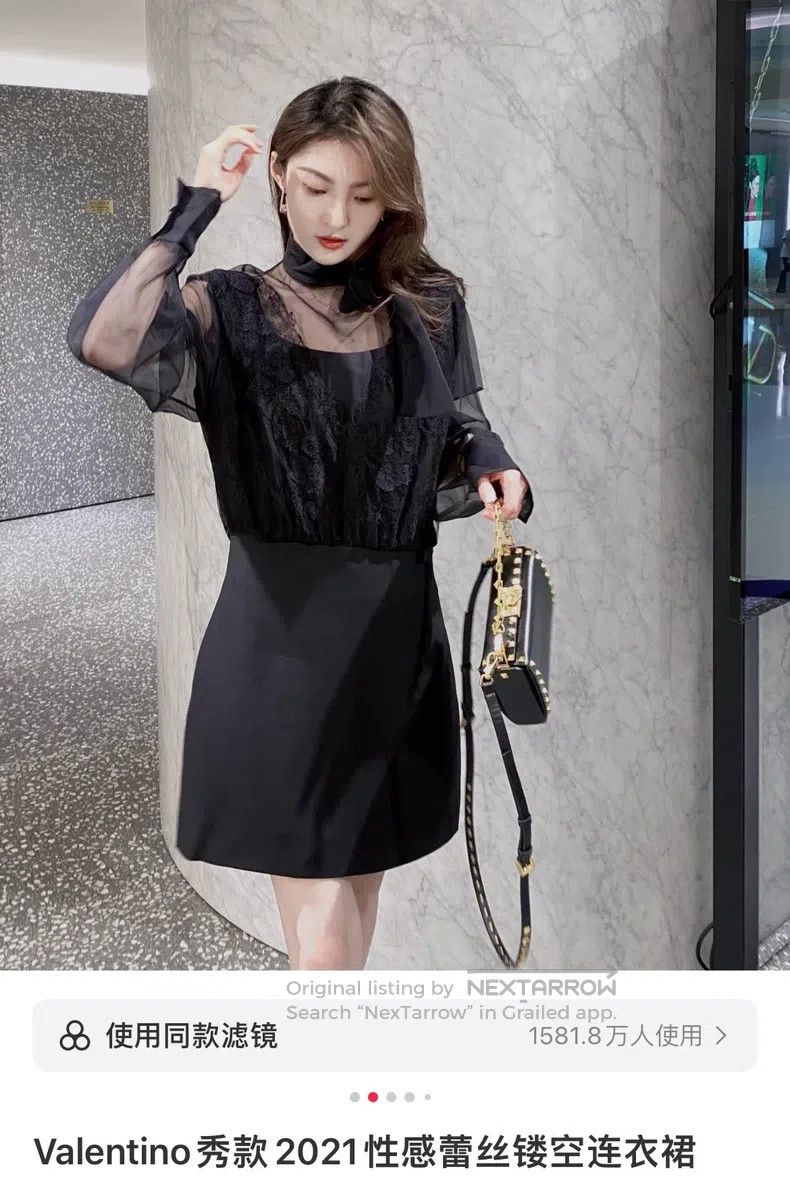 Valentino Valentino Black dress Size S / US 4 / IT 40 - 7 Thumbnail