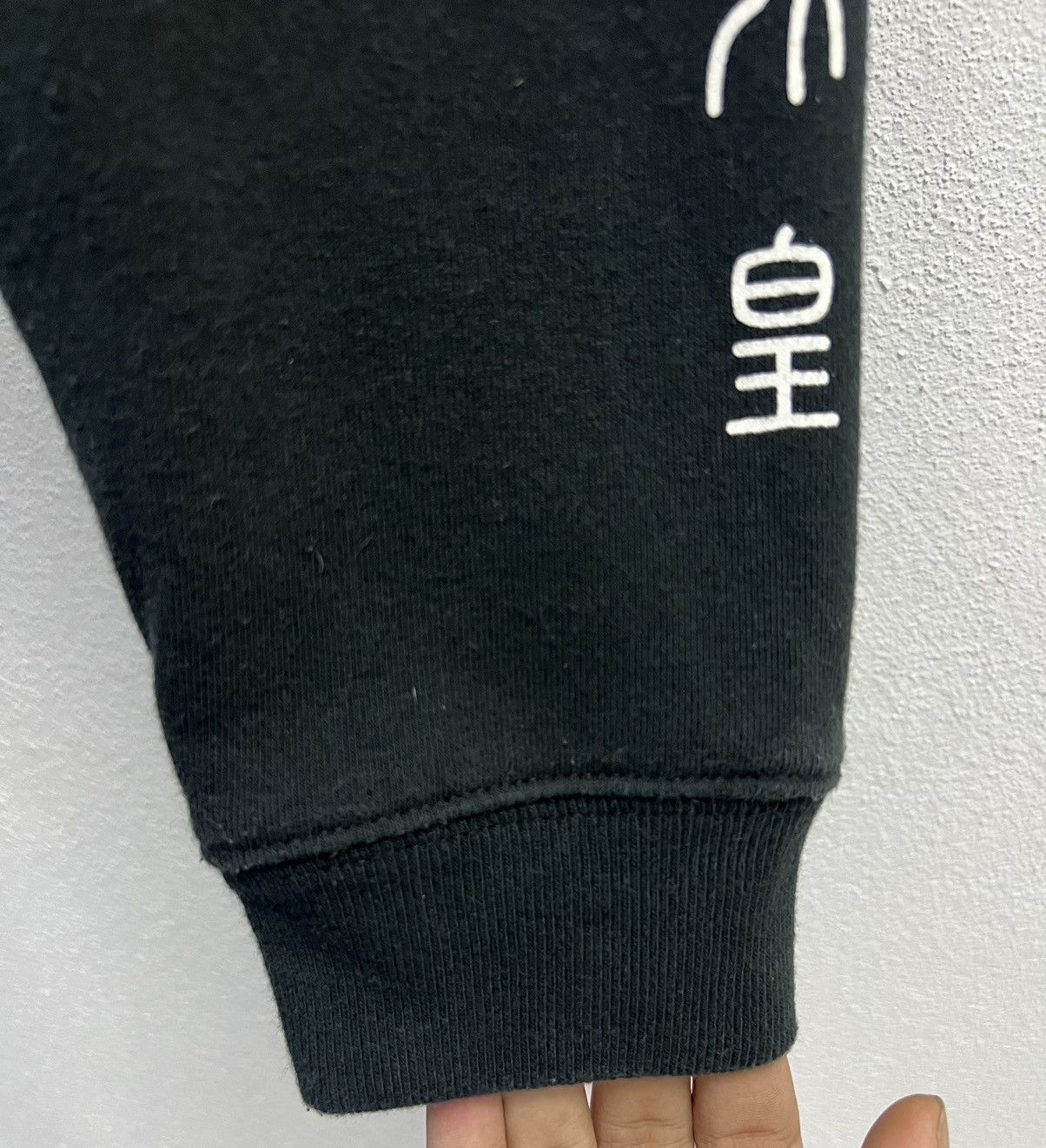 Anime × Vintage VINTAGE HIGO SWEATSHIRT Size US L / EU 52-54 / 3 - 6 Thumbnail