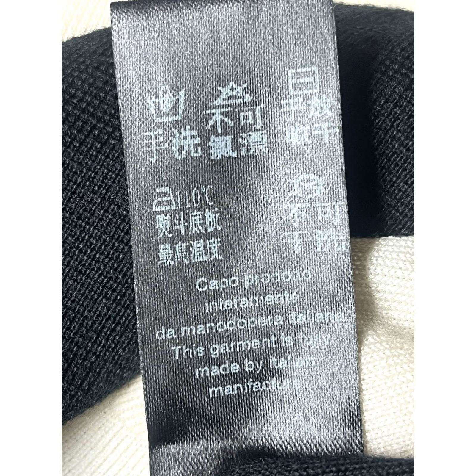 D.Exterior D.Exterior Dress Black Cream Long Sleeve Business Size M 100% Wool Italy Made Women Size M / US 6-8 / IT 42-44 - 7 Thumbnail