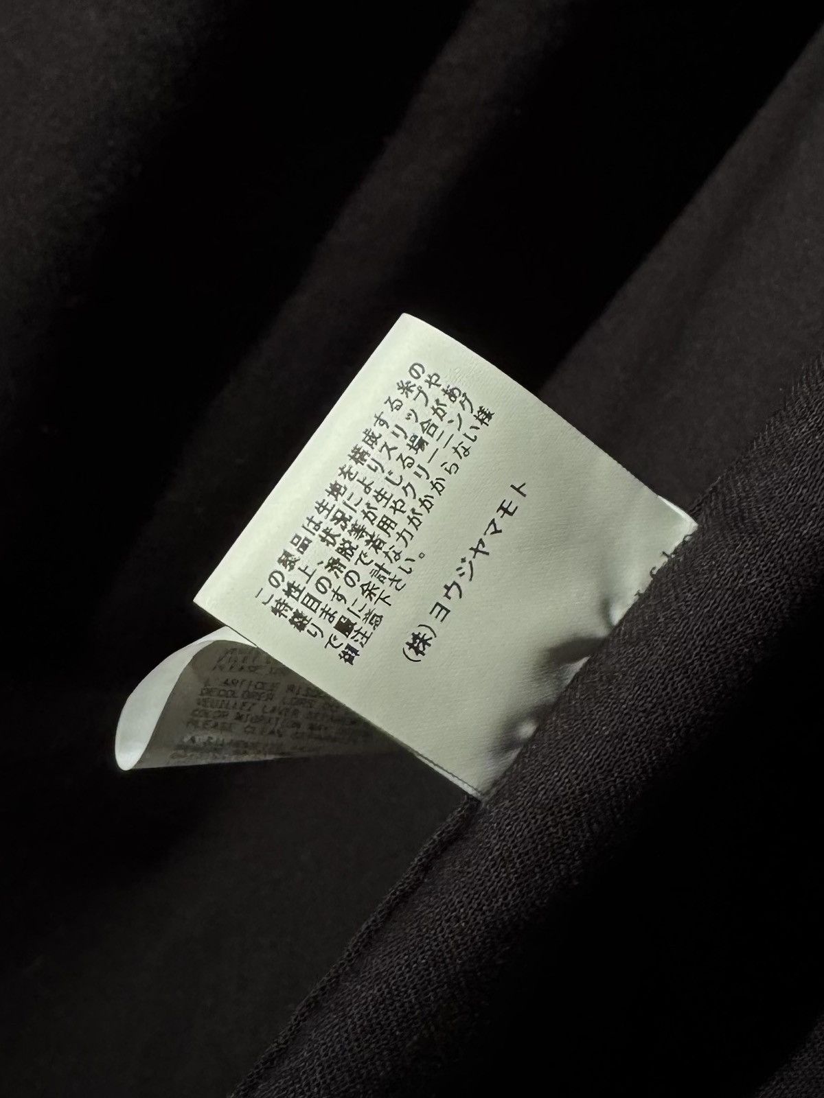 Yohji Yamamoto Yohji Yamamoto Double Collar Shirt Size US M / EU 48-50 / 2 - 15 Thumbnail