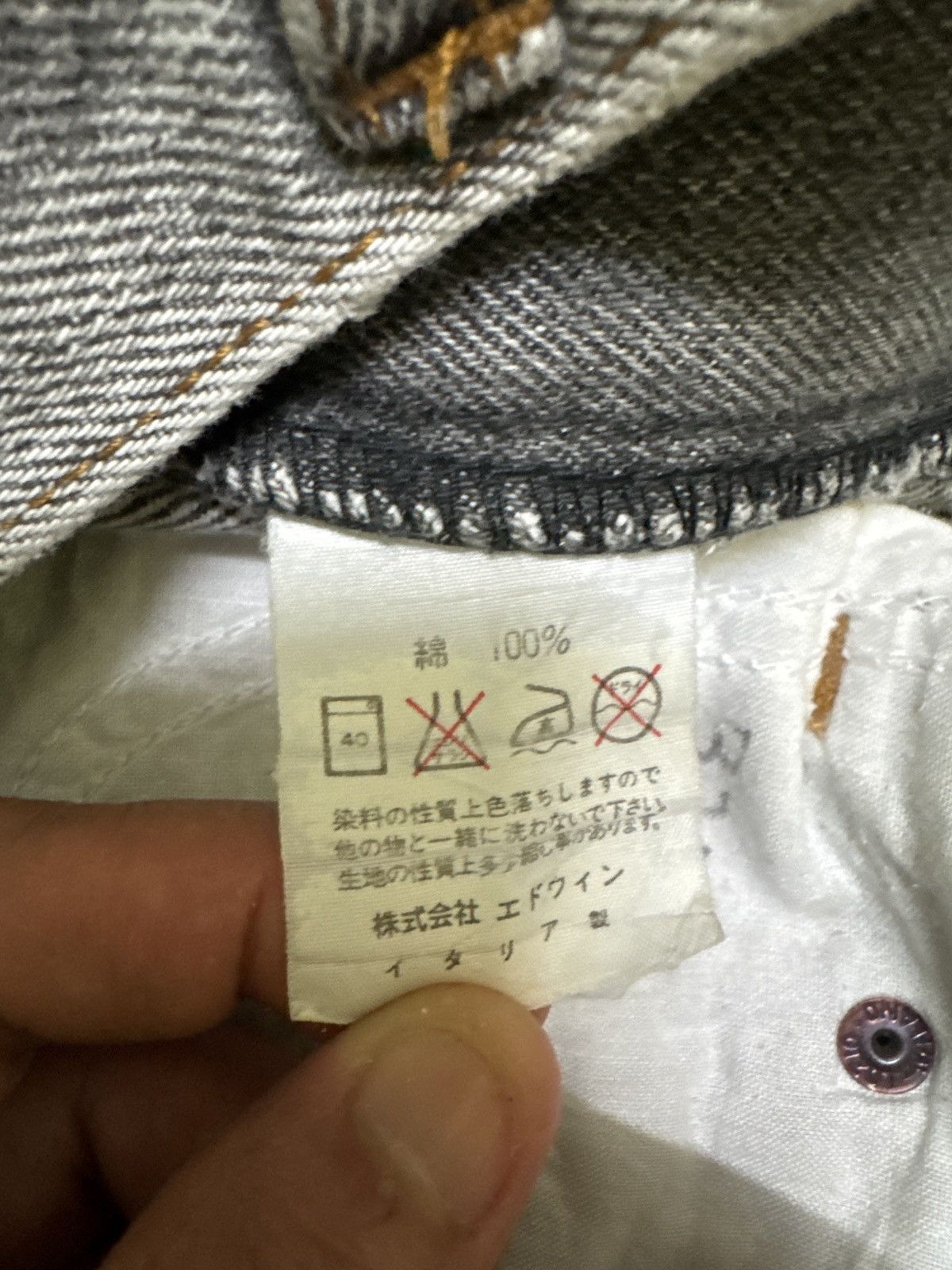 Edwin × Hysteric Glamour × If Six Was Nine VINTAGE EDWIN ITALY DISTRESSED JEANS RARE Size US 27 - 20 Thumbnail