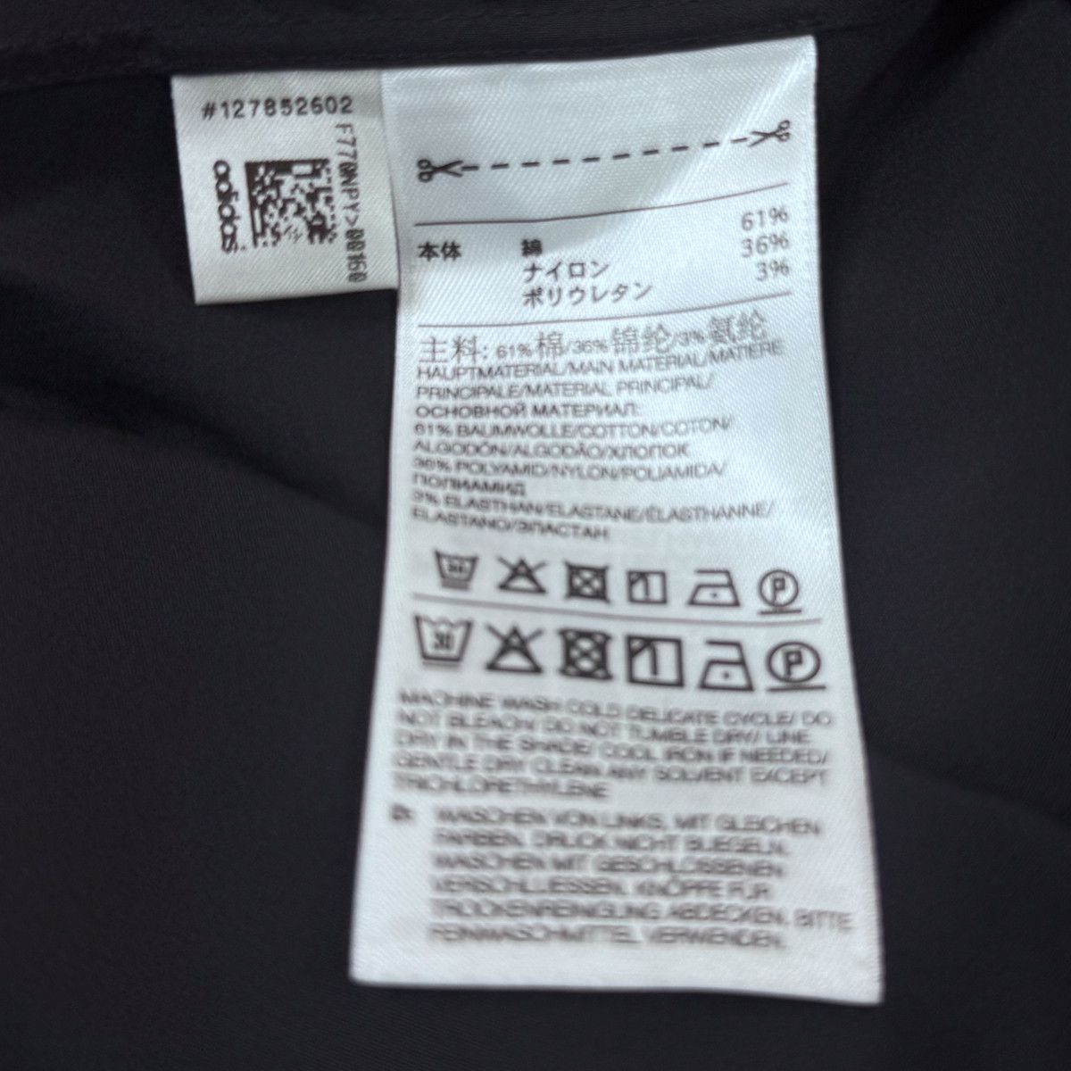 Y-3 Y-3 HB3405 M CLASSIC C L BUTTON D SHIRT Size US M / EU 48-50 / 2 - 6 Thumbnail