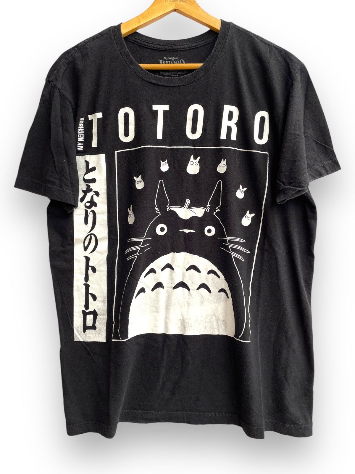 Anime × Cartoon Network × Japanese Brand Studio Ghibli My Neighbor TOTORO Kanji Tokyo Anime Tee Size US L / EU 52-54 / 3 - 1 Thumbnail