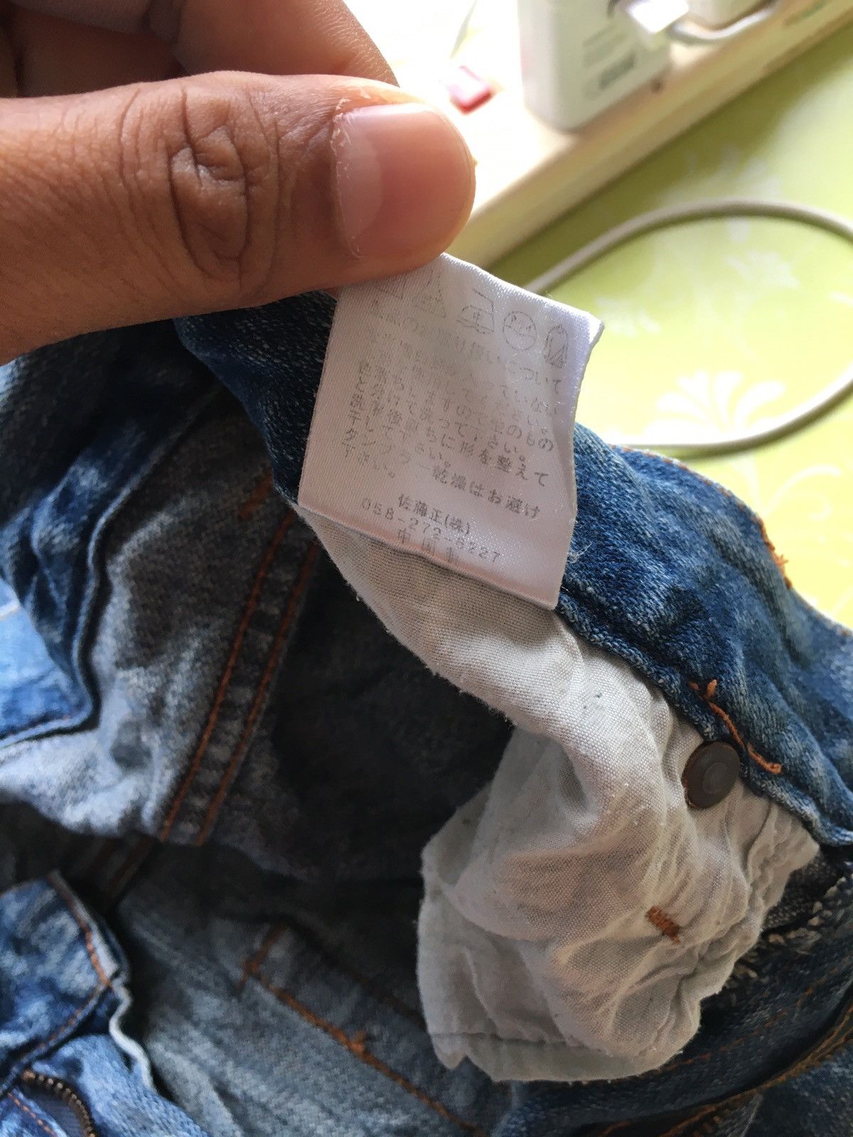 Japanese Brand Nylaus design work Size US 32 / EU 48 - 15 Thumbnail