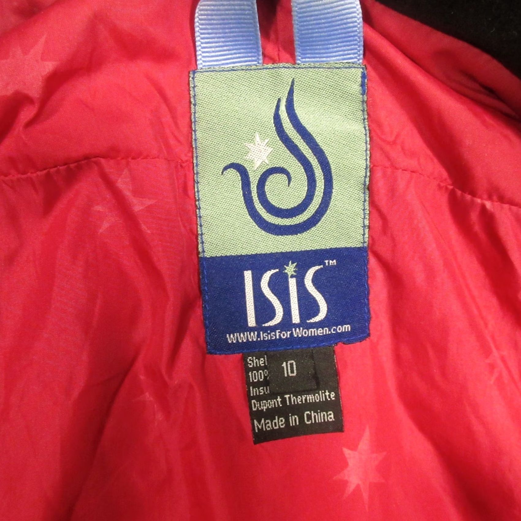 Pinko ISIS Puffer Vest Women’s 10 Pink Quilted Full Zip Lightweight Thermolite Vest Size L / US 10 / IT 46 - 3 Thumbnail