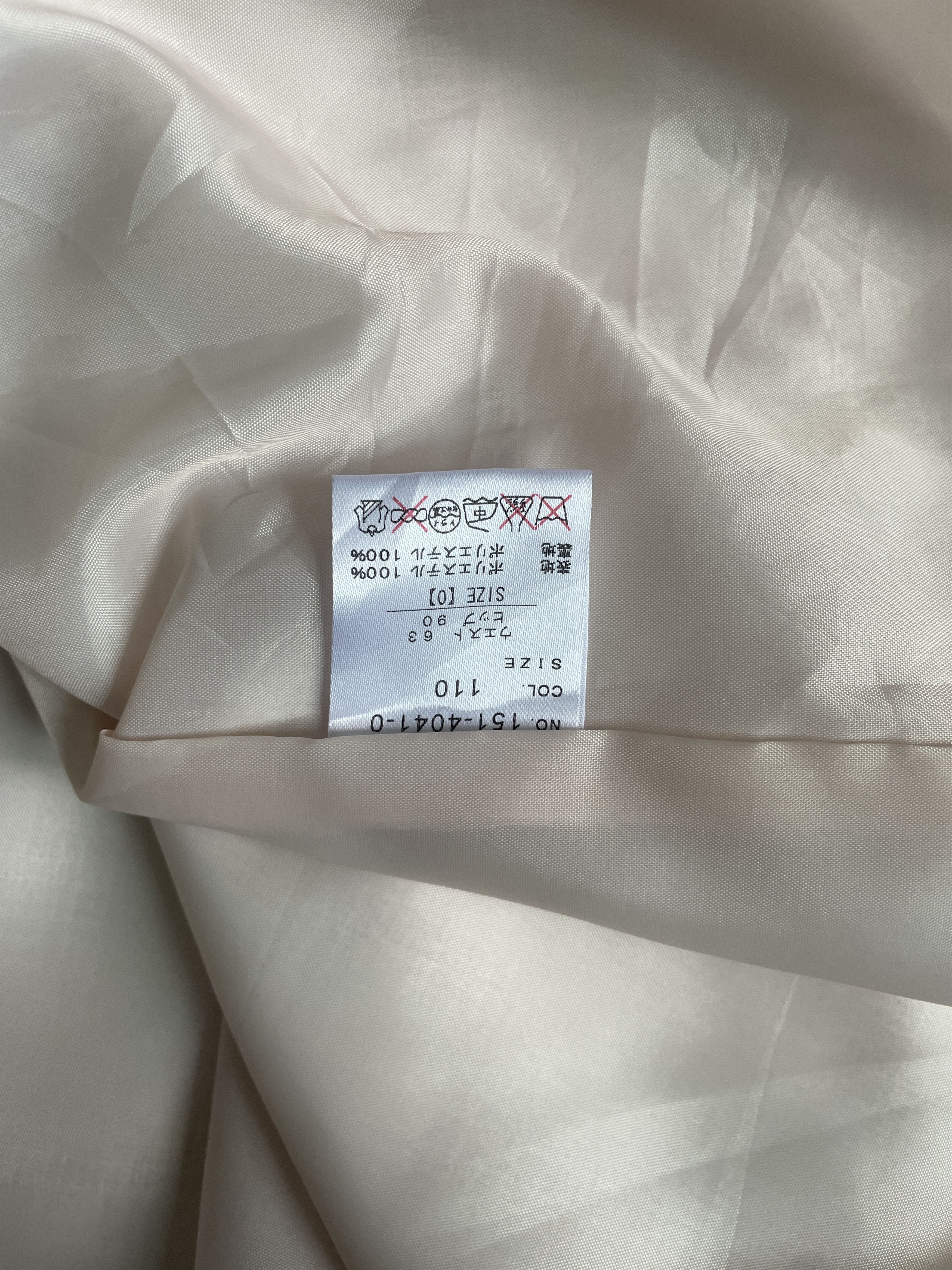 LIZ LISA LIZ LISA Square Neckline With Ruffled Size S / US 4 / IT 40 - 5 Thumbnail