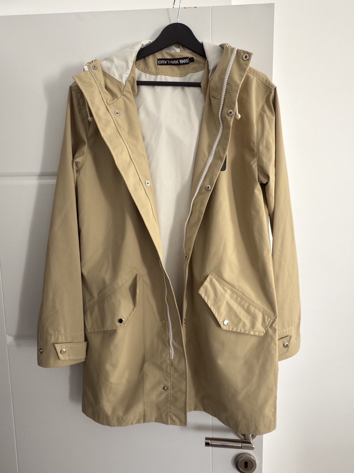 Sputnik 1985 Sputnik Radiation raincoat Size US L / EU 52-54 / 3 - 2 Thumbnail