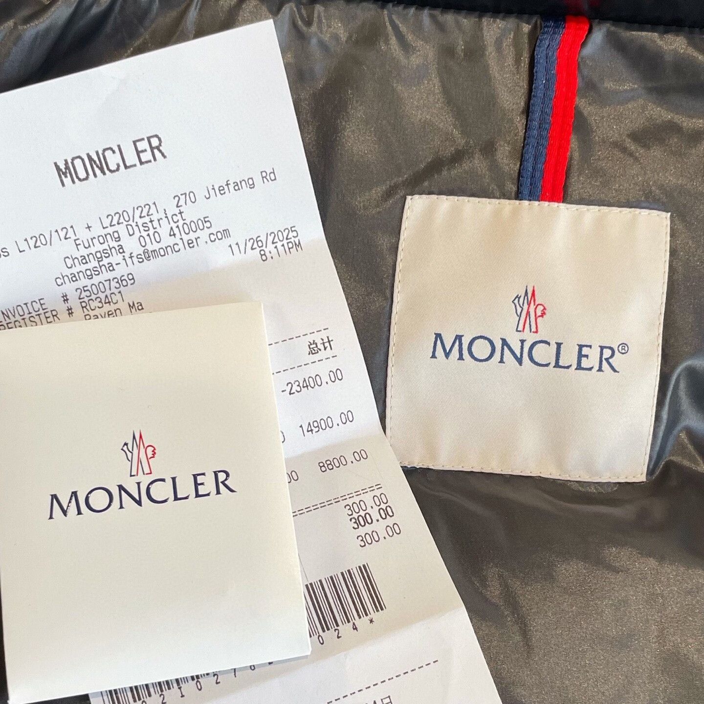 Moncler sleek black Moncler Maya down jacket Size US L / EU 52-54 / 3 - 5 Thumbnail