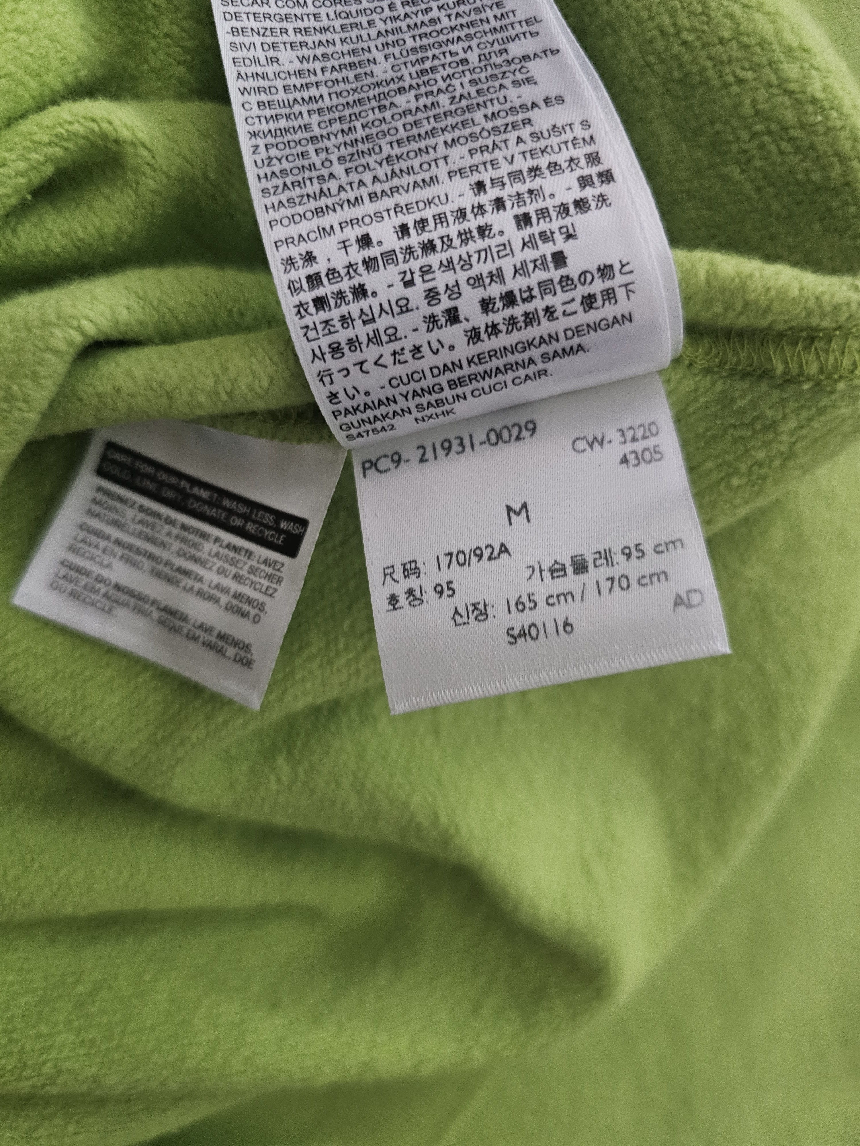 Levi's Vintage Clothing Levi's Vintage Clothing Bay Meadows Sweatshirt Green SS21 Size US M / EU 48-50 / 2 - 6 Thumbnail