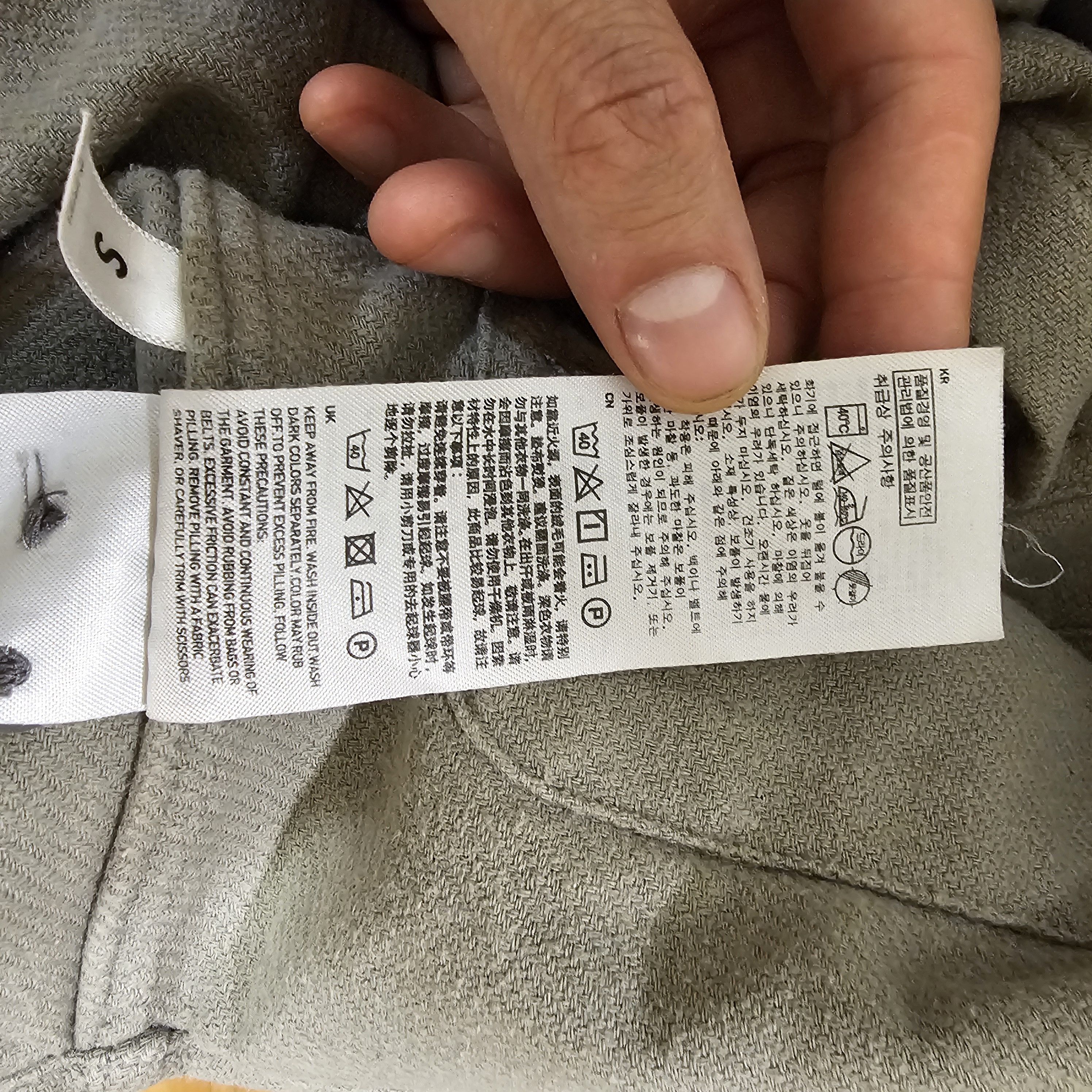 Undercover × Uniqlo Heavy Flannel Western Shirt Size US S / EU 44-46 / 1 - 7 Thumbnail