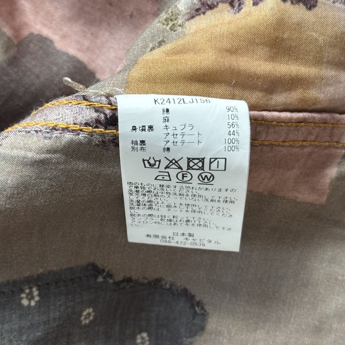Kapital × Kapital Kountry Kapital Kountry BORO SPRING 1ST Denim Jacket Size US L / EU 52-54 / 3 - 11 Thumbnail