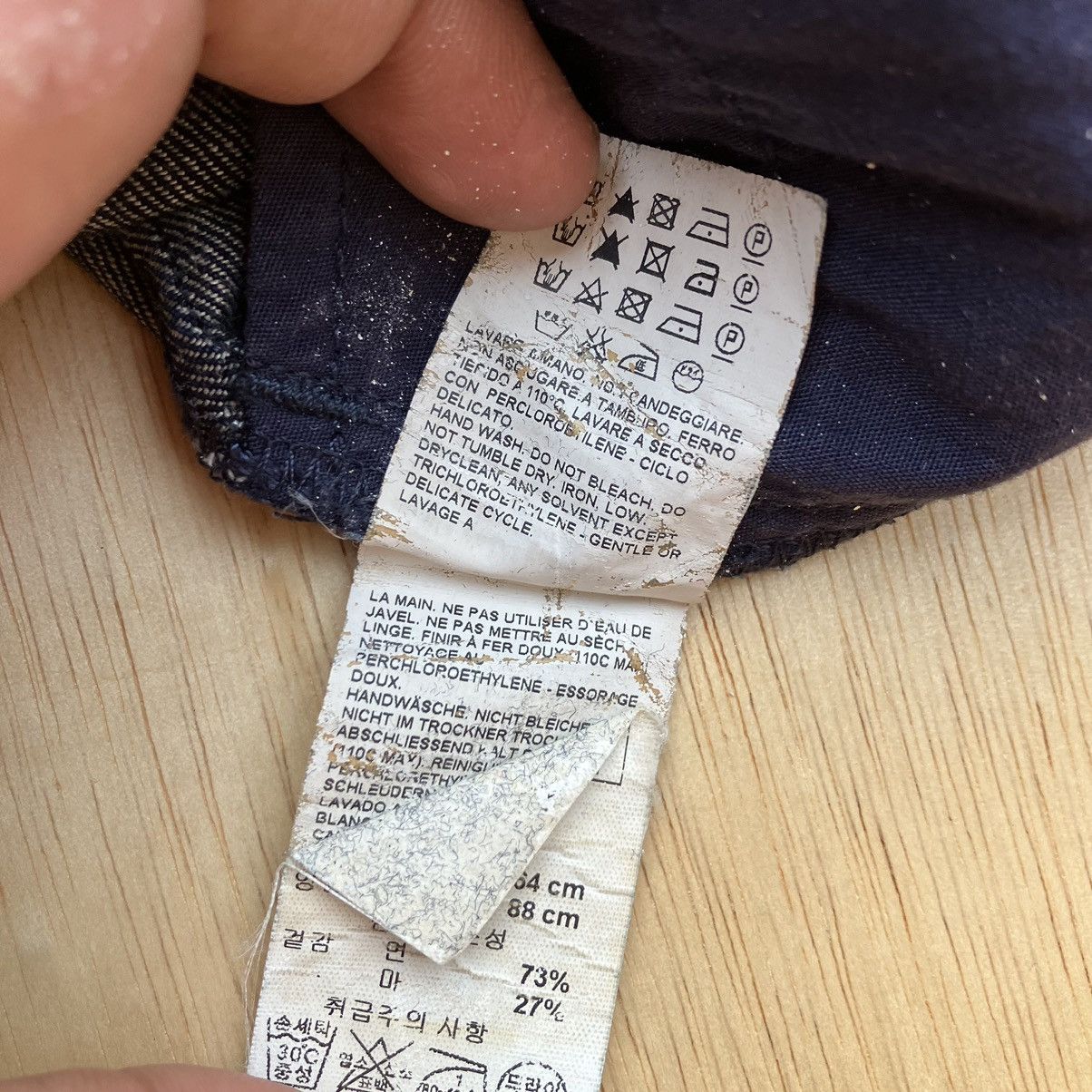 Marni × Other MARNI DENIM SLIM STRAIGHT Size US 33 - 6 Thumbnail