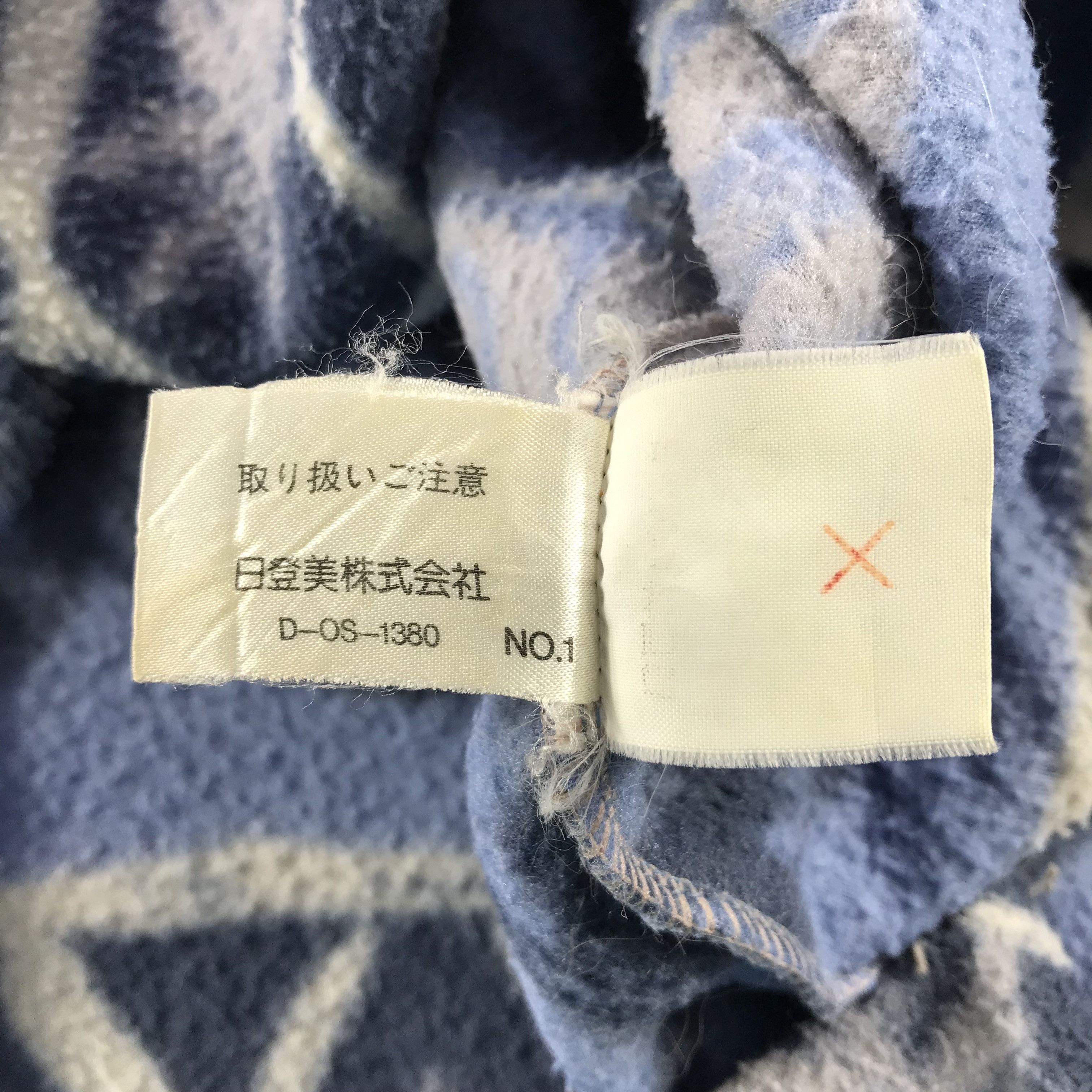 Japanese Brand Junko Fleece Hooded Jacket K1102 Size US L / EU 52-54 / 3 - 5 Thumbnail