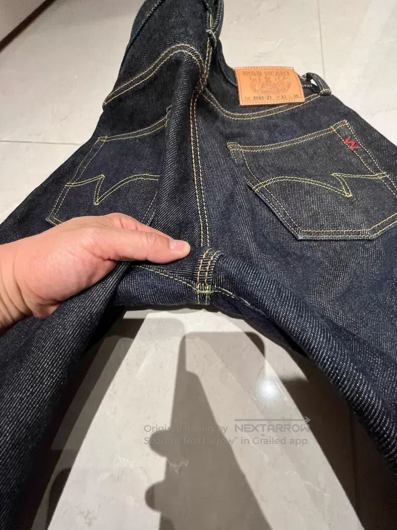 Iron Heart Iron Heart Jeans Size US 33 - 4 Thumbnail