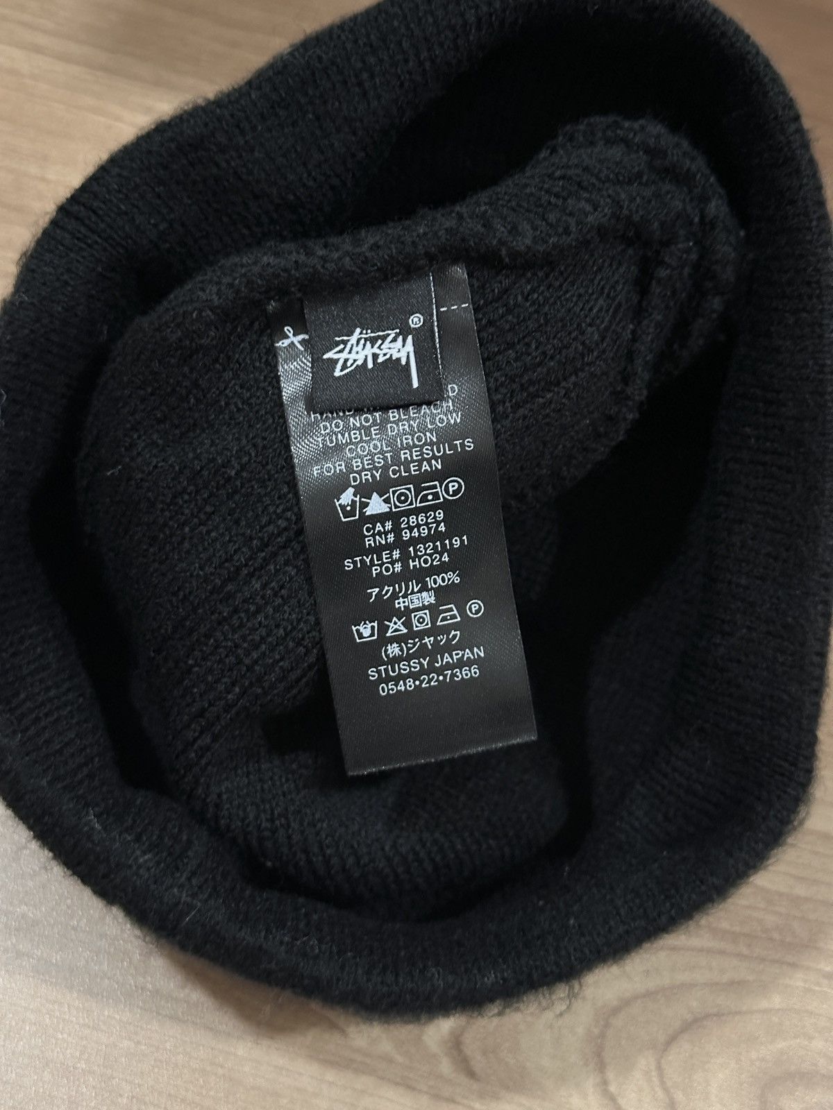 Stussy Stussy Brushed Stock skullcap beanie Size ONE SIZE - 4 Thumbnail