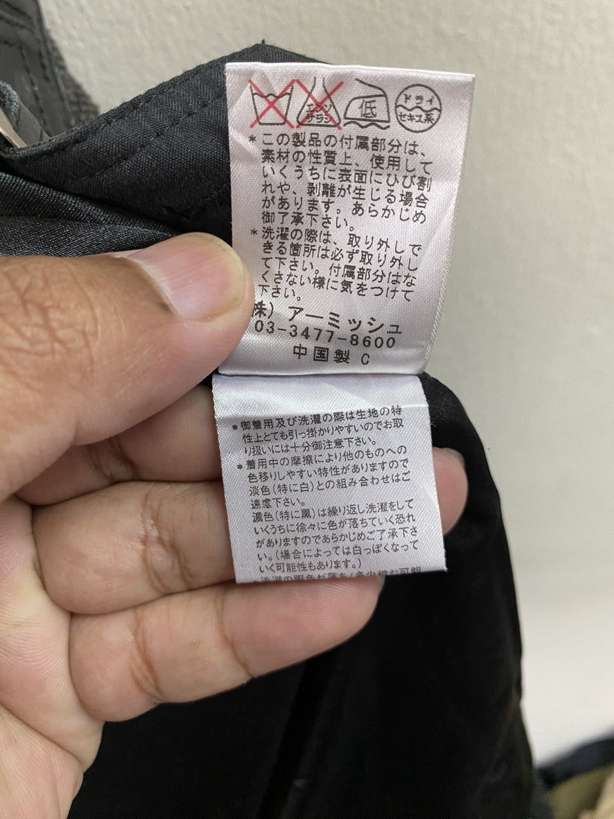 If Six Was Nine Japanese Brands Algon Quins Punk Hooded Jacket Size US M / EU 48-50 / 2 - 16 Thumbnail