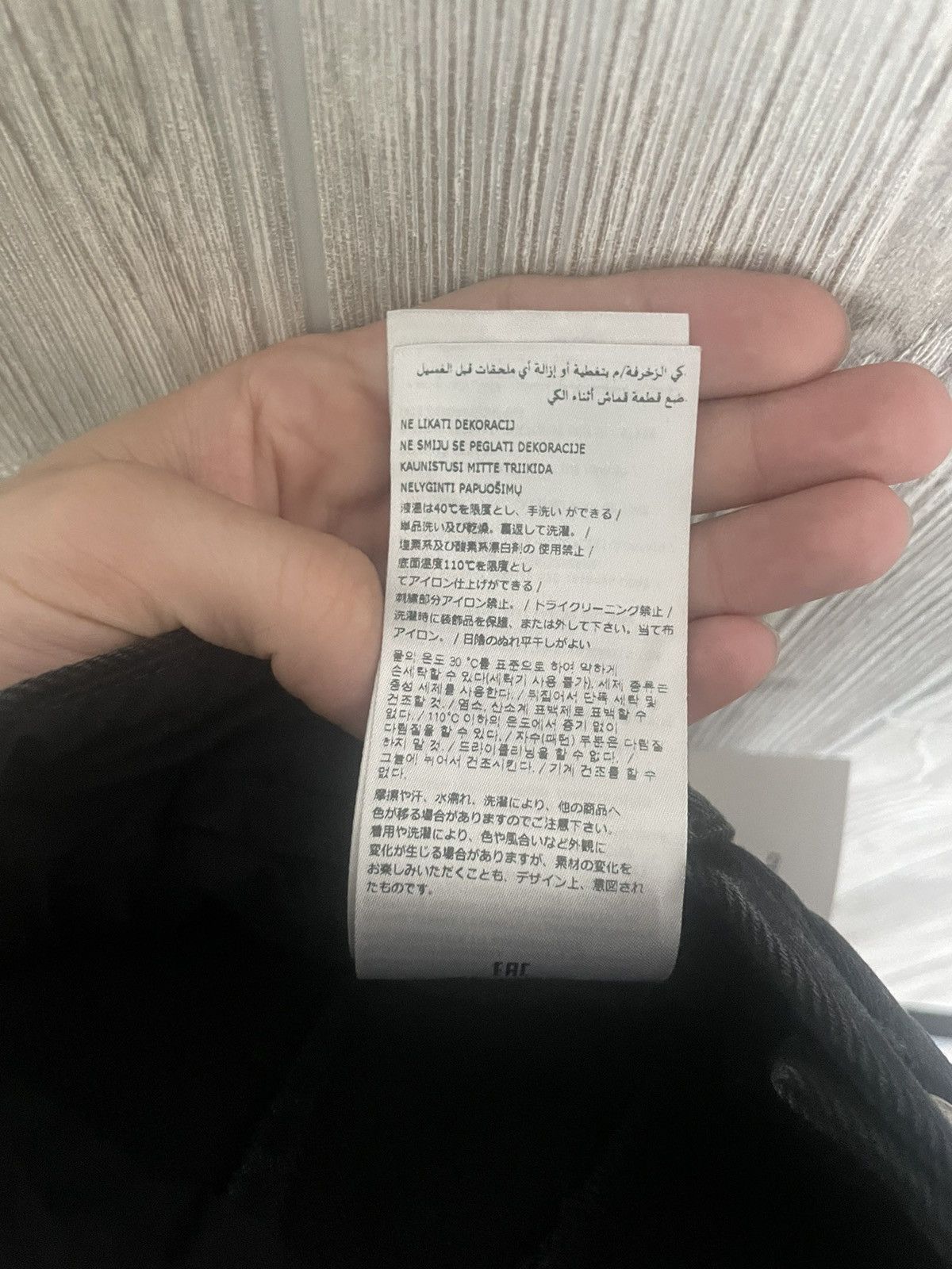 Maison Margiela MM6 Gem Embellished Denim Size US 26 / EU 42 - 7 Thumbnail