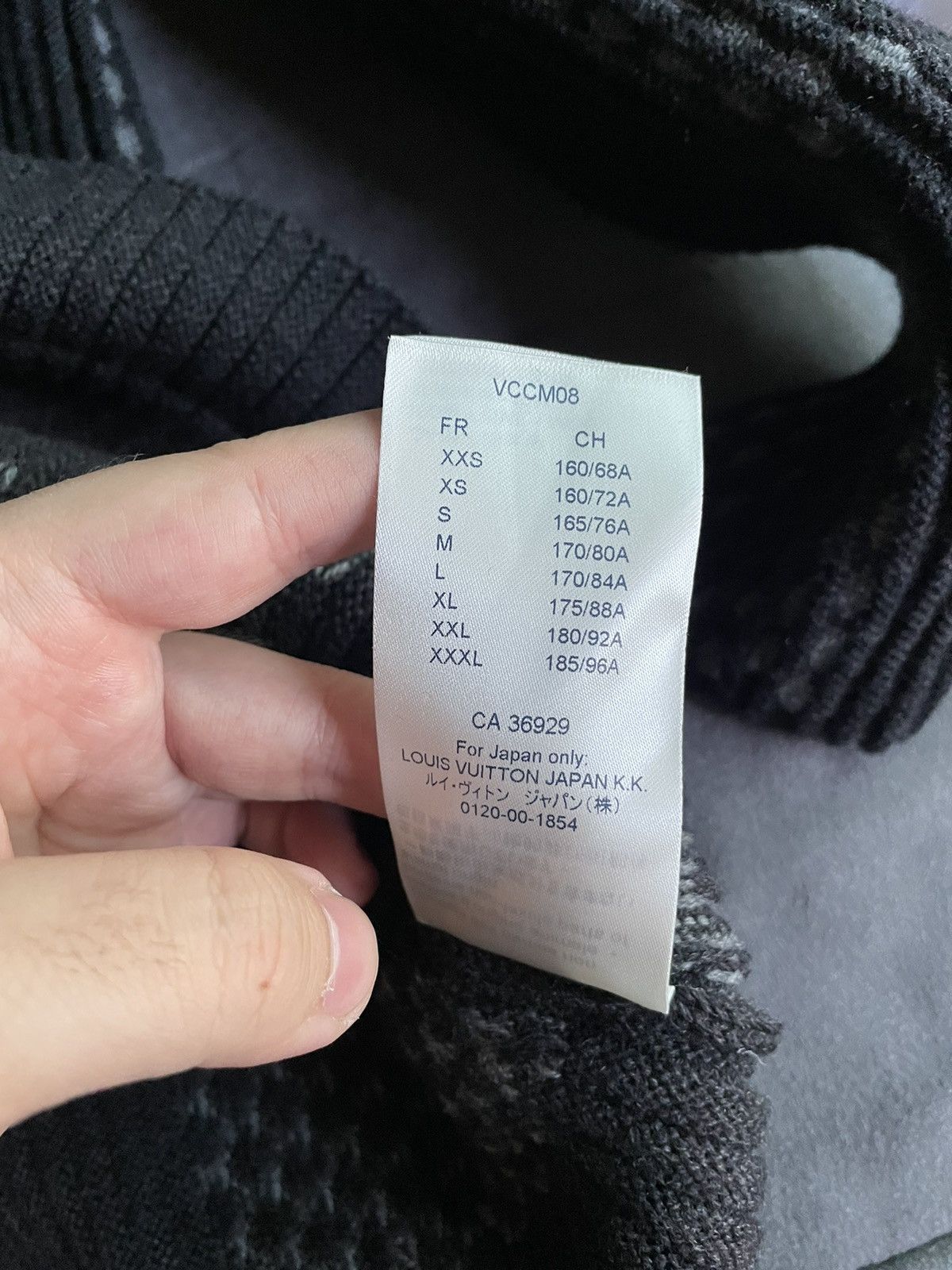 Louis Vuitton × Nigo Louis Vuitton Nigo Giant Damier Rib Jacket Size US L / EU 52-54 / 3 - 10 Thumbnail