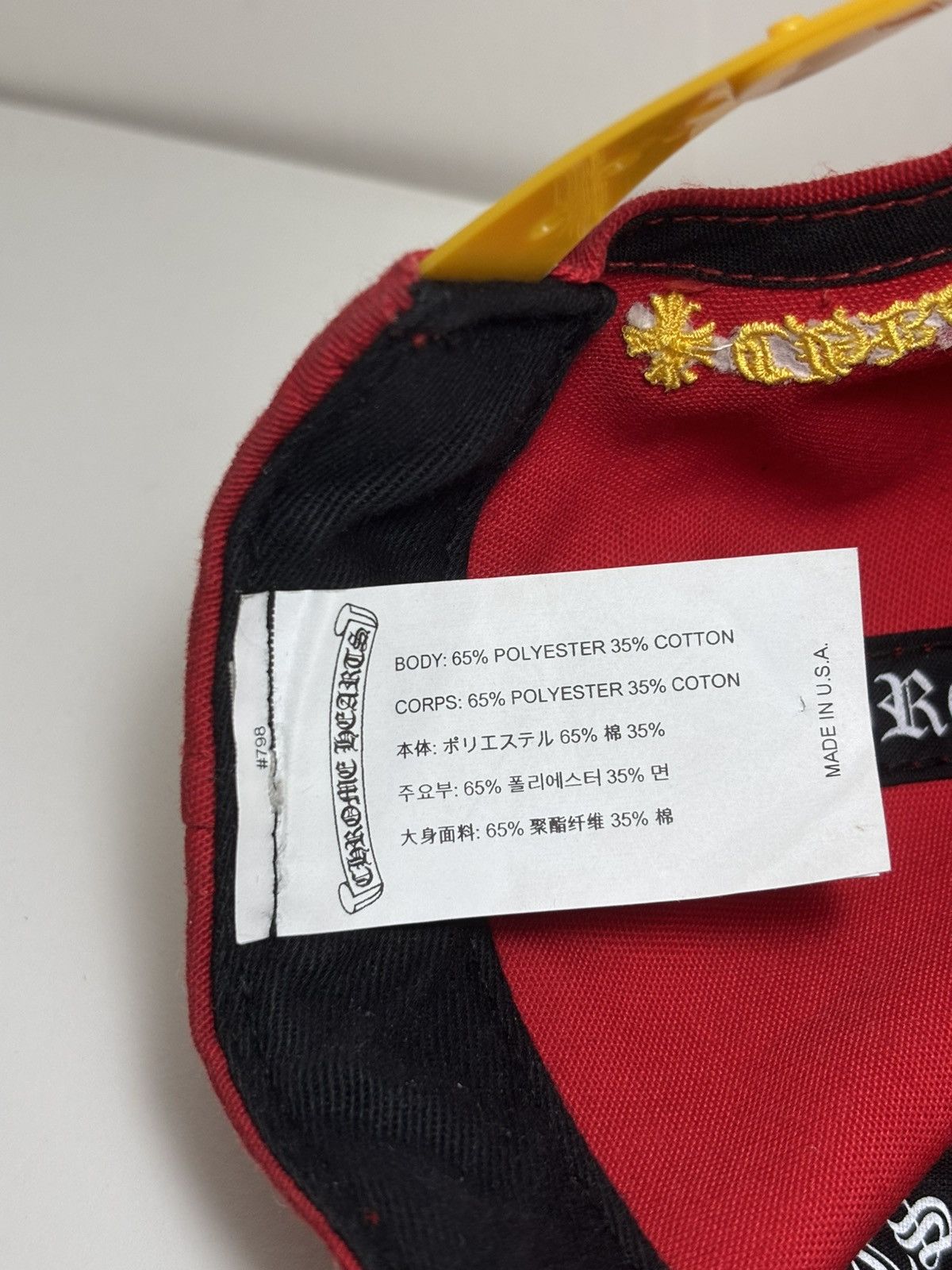 Chrome Hearts CHROME HEARTS BASEBALL HAT ‘RED/YELLOW’ Size ONE SIZE - 8 Thumbnail