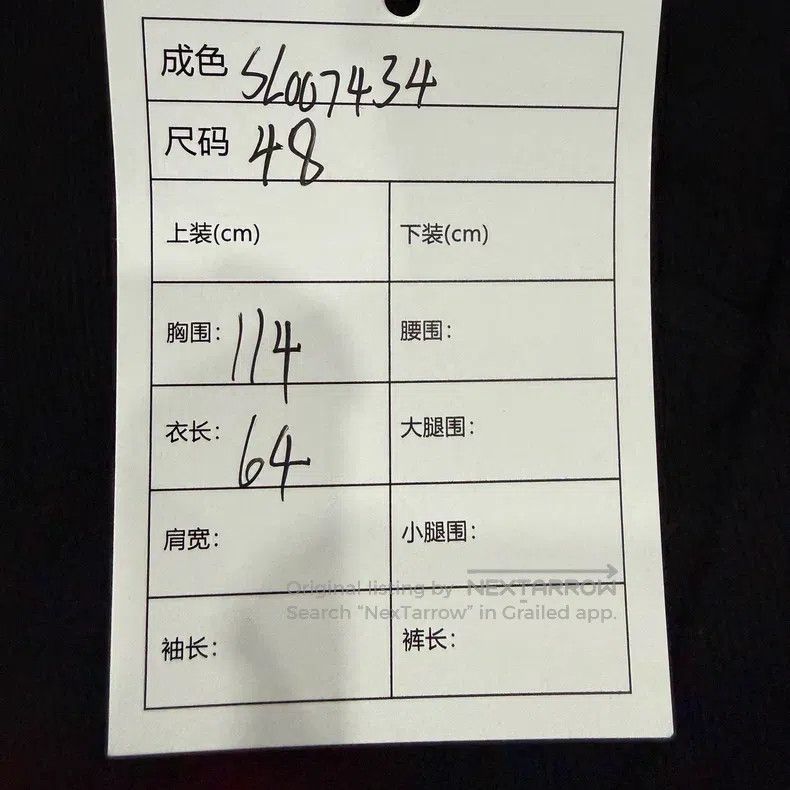 Louis Vuitton Louis Vuitton Black and red rendered embroidered presbyopi Size US M / EU 48-50 / 2 - 7 Thumbnail