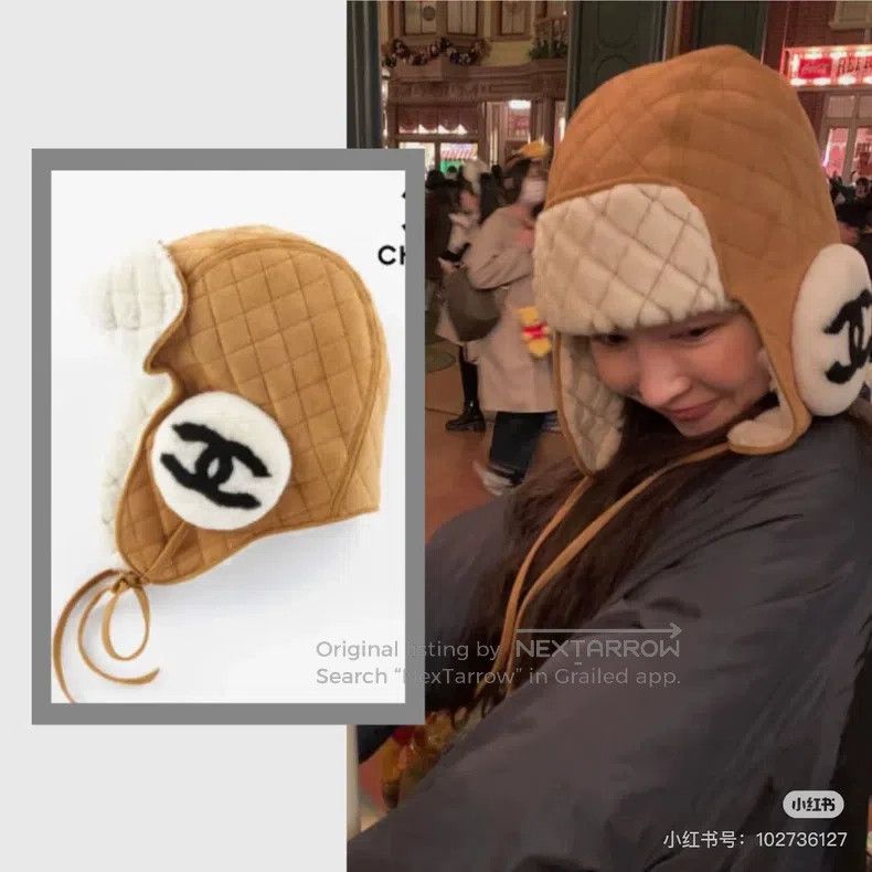 Chanel Chanel Brown suede helmet Size ONE SIZE - 7 Thumbnail