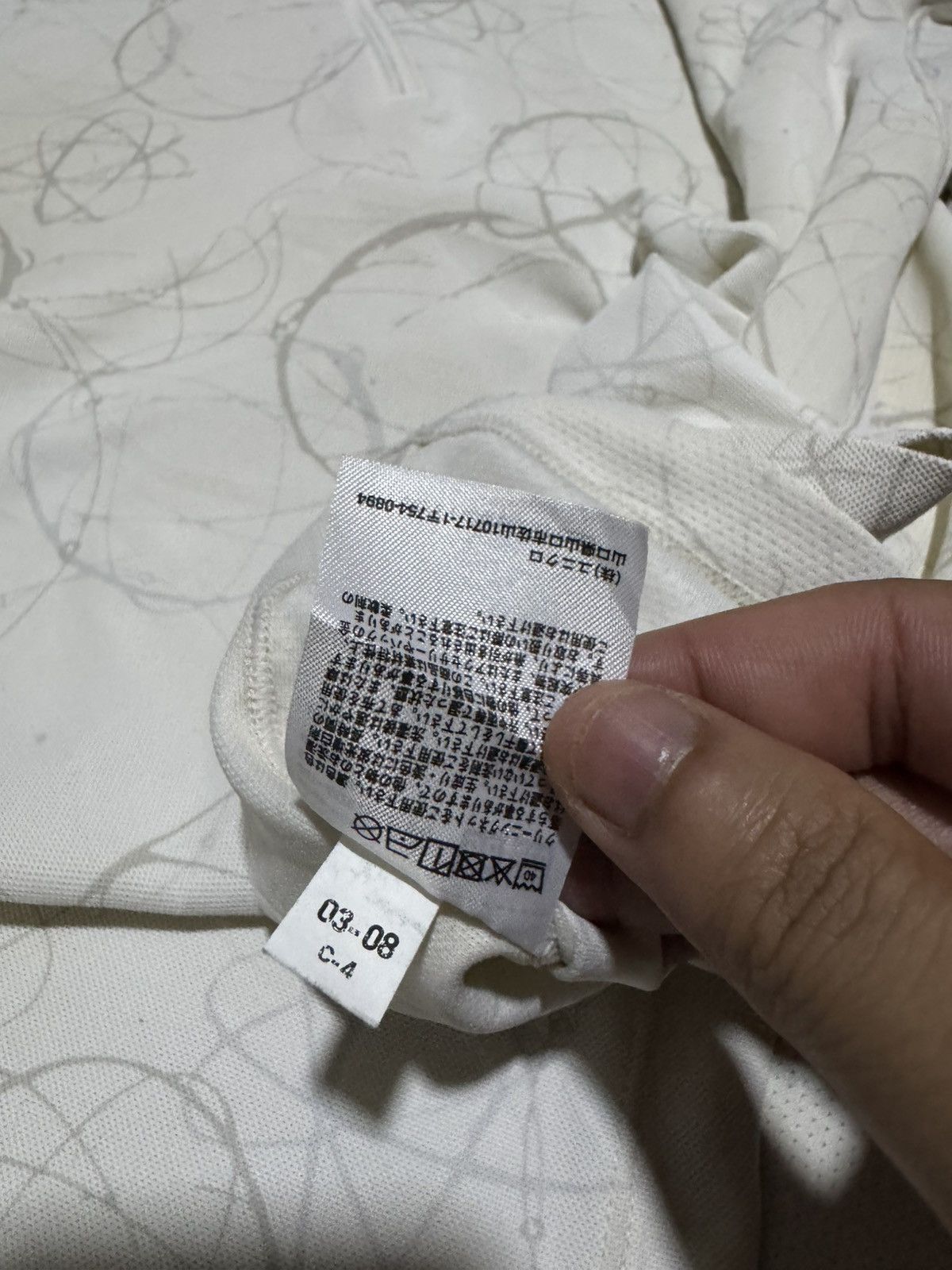 Futura × Uniqlo OG Futura Laboratories x Uniqlo Half Zipper OVP Abstract Size US XL / EU 56 / 4 - 5 Thumbnail