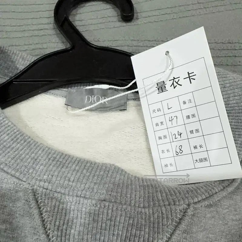 Dior Dior Gray Cotton Men's Sweatshirt with Paint Splashes . Size US L / EU 52-54 / 3 - 3 Thumbnail