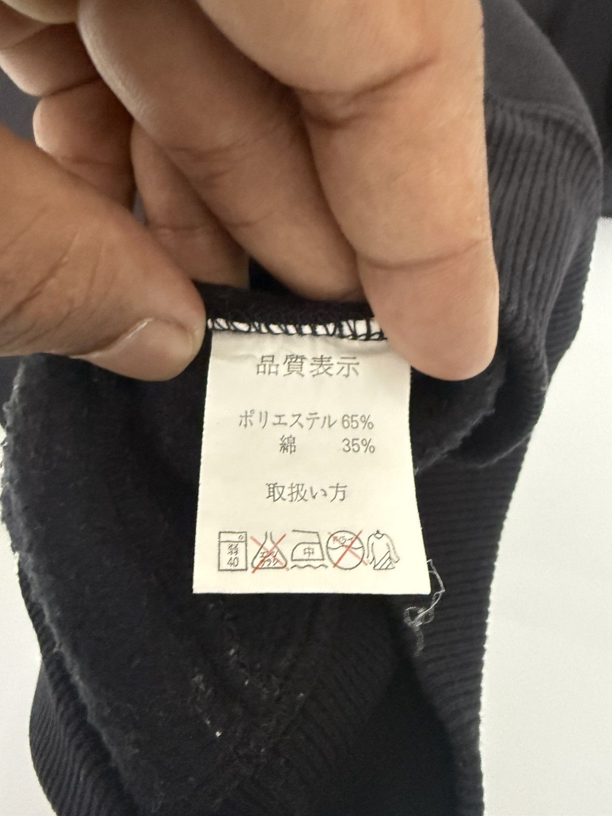 Sun Surf 🔥 STAFFA Japan SOUL POWER Sweatshirt Flame Wings Graphic L Size US L / EU 52-54 / 3 - 8 Thumbnail