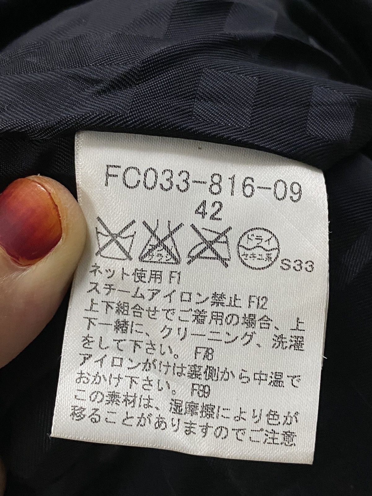 Burberry × Designer × Vintage Burberry London Jacket Size US S / EU 44-46 / 1 - 15 Thumbnail